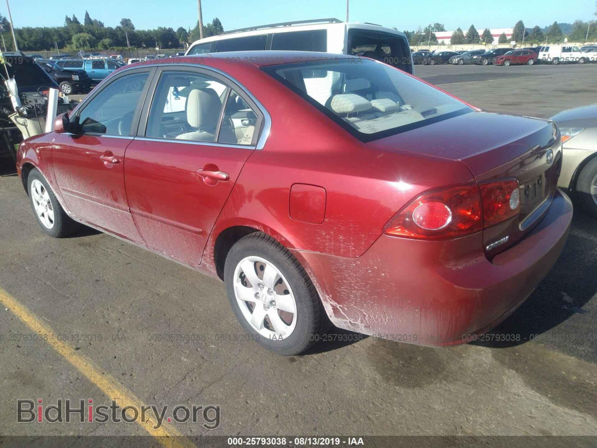 2007 KIA OPTIMA - VIN: KNAGE123575114910 - Фото 3