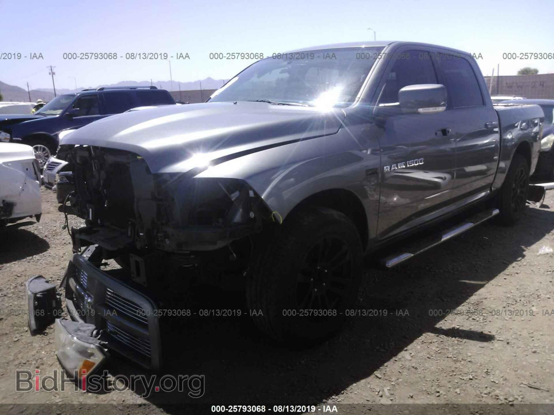 2012 DODGE RAM 1500 - VIN: 1C6RD6MT0CS182768 - Фото 2