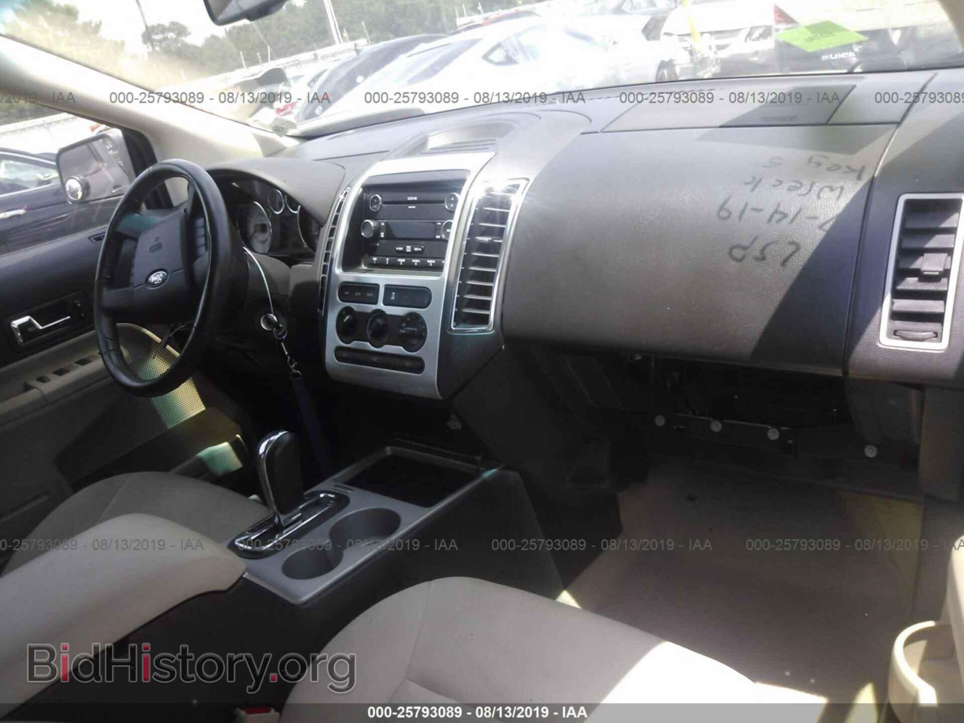 2008 FORD EDGE - VIN: 2FMDK38C48BB43776 - Фото 5