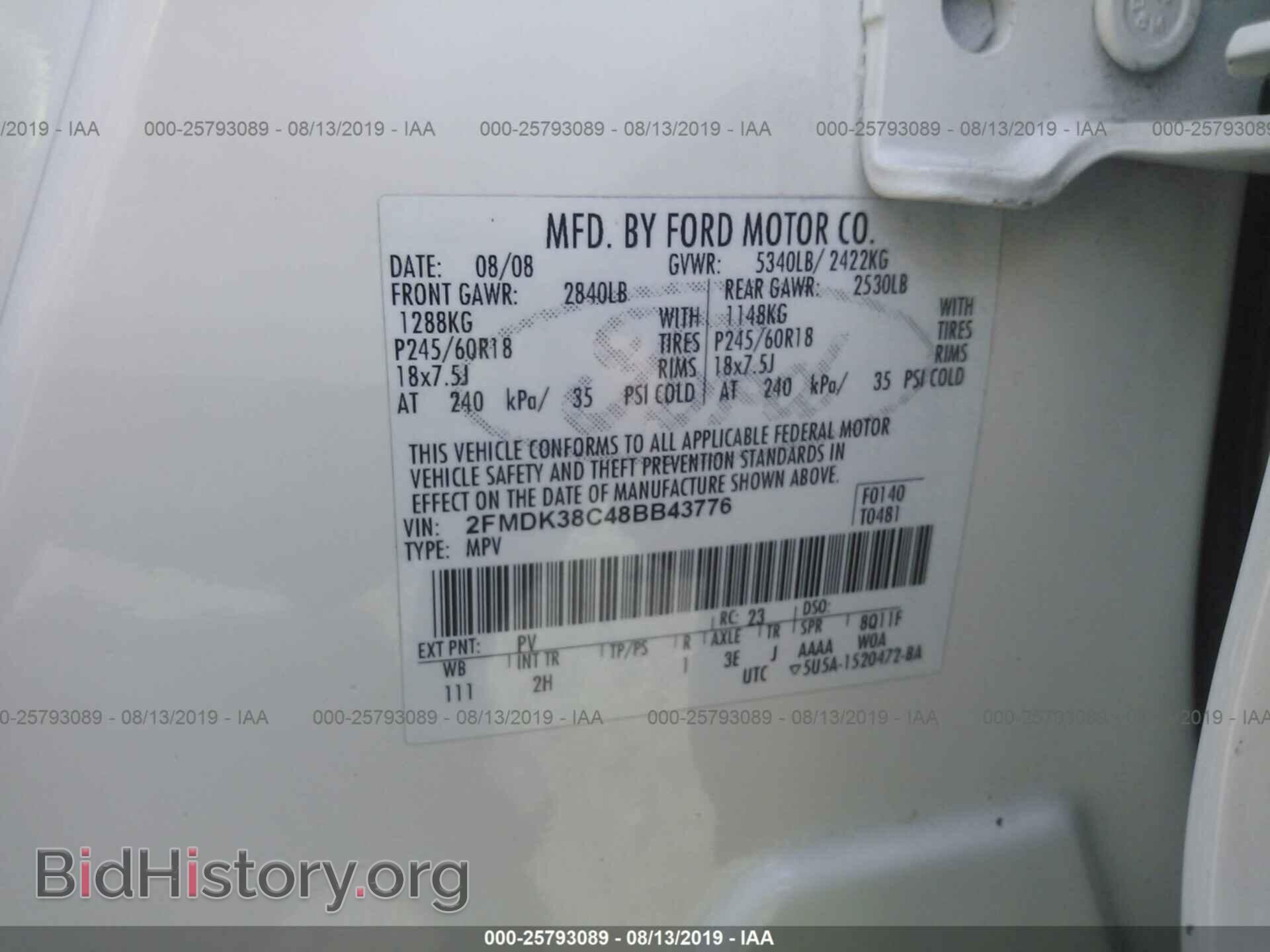 2008 FORD EDGE - VIN: 2FMDK38C48BB43776 - Фото 9
