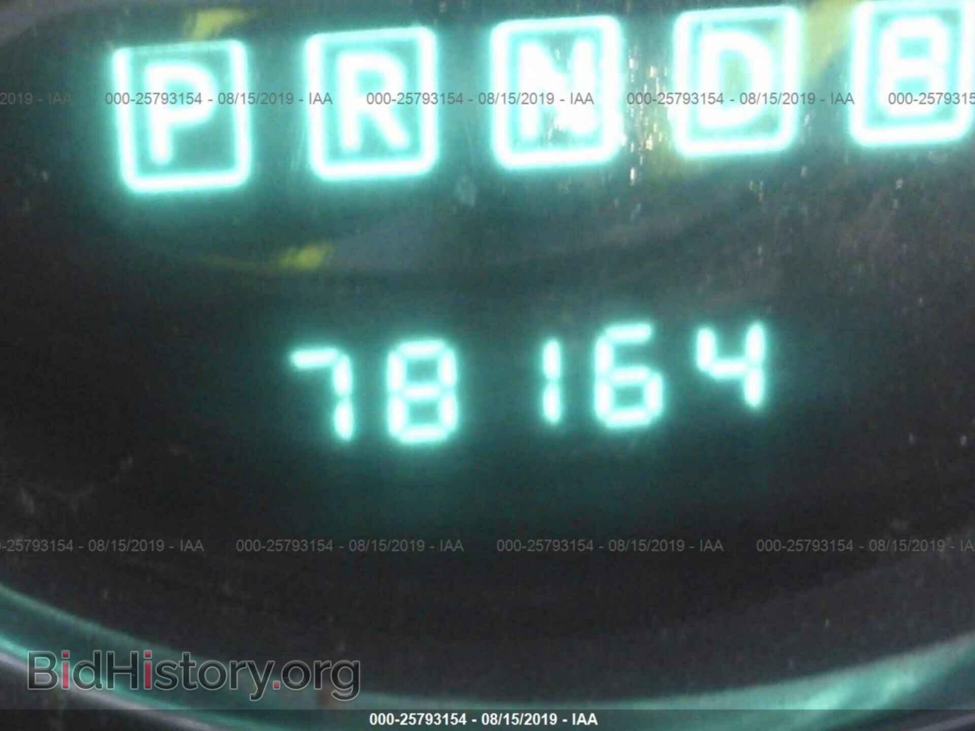 2013 CHRYSLER 200 - VIN: 1C3CCBBB3DN684988 - Photo 7