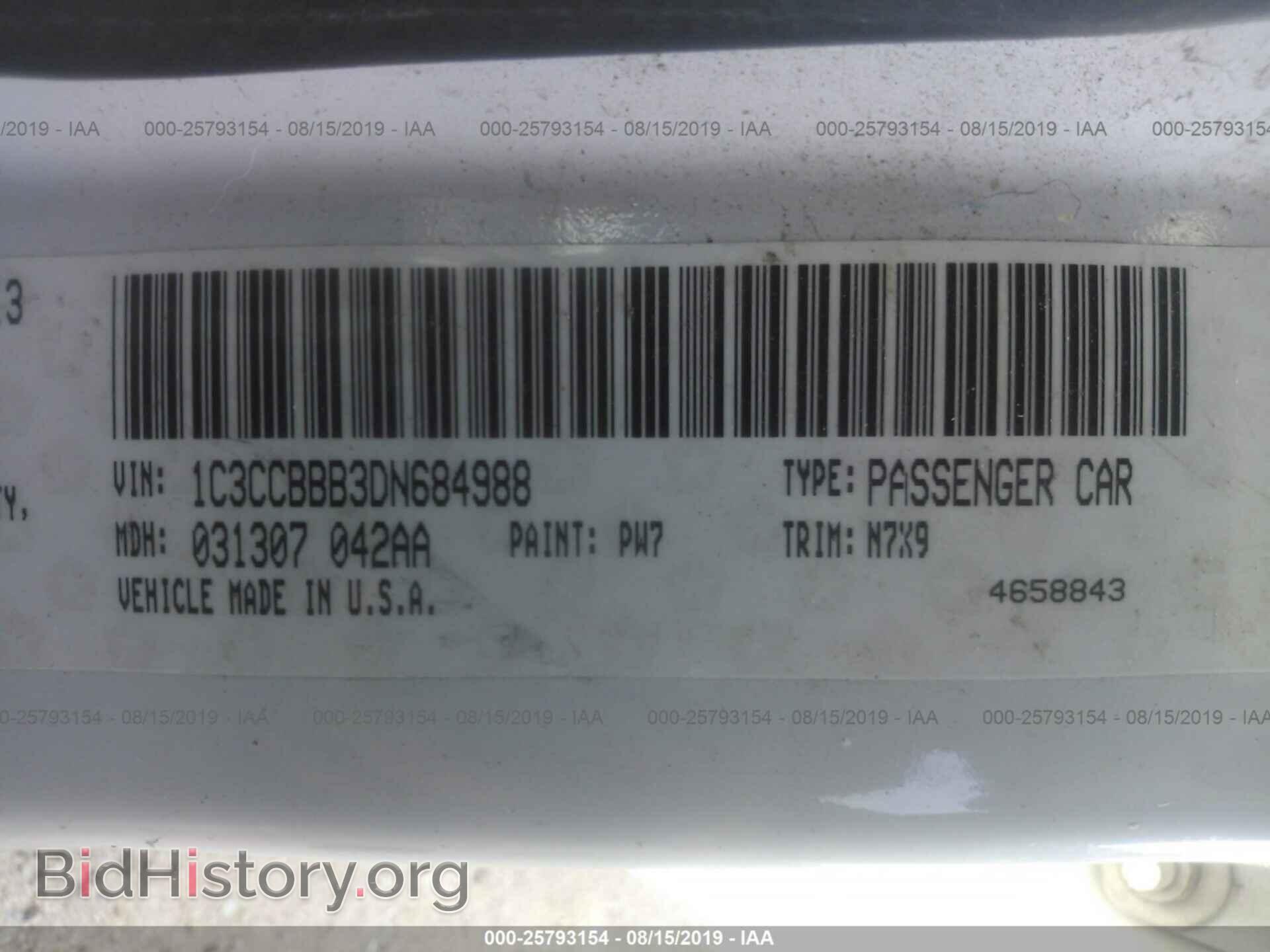 2013 CHRYSLER 200 - VIN: 1C3CCBBB3DN684988 - Photo 9