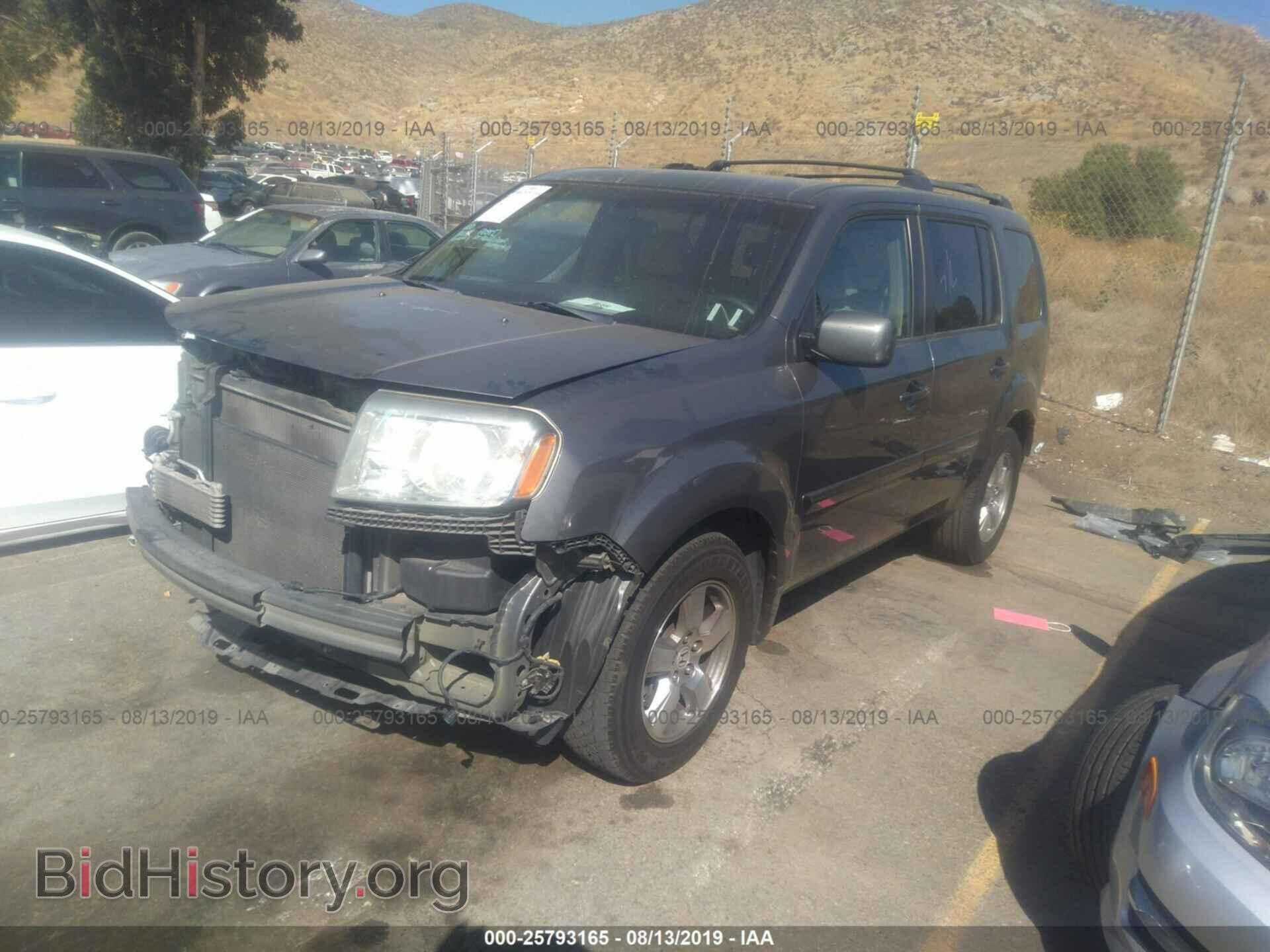 2009 HONDA PILOT - VIN: 5FNYF38429B005015 - Photo 2