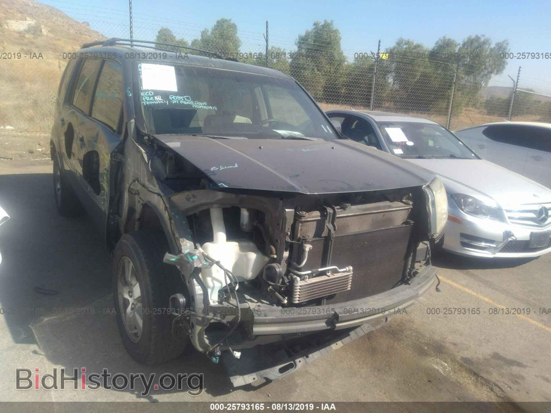 2009 HONDA PILOT - VIN: 5FNYF38429B005015 - Photo 6