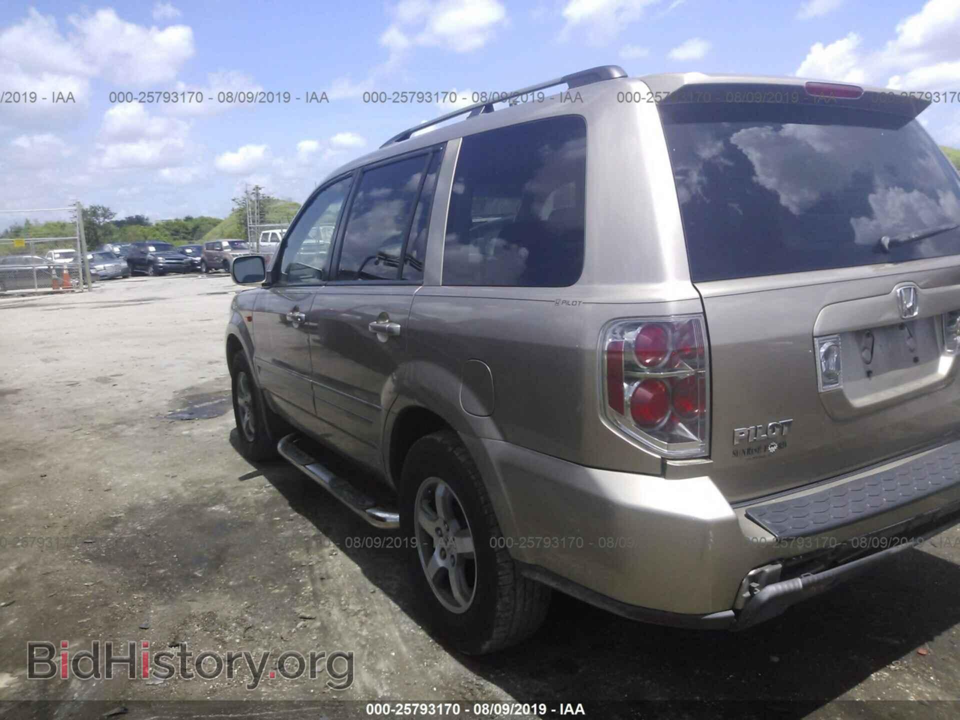 2006 HONDA PILOT - VIN: 5FNYF28576B021287 - Фото 3