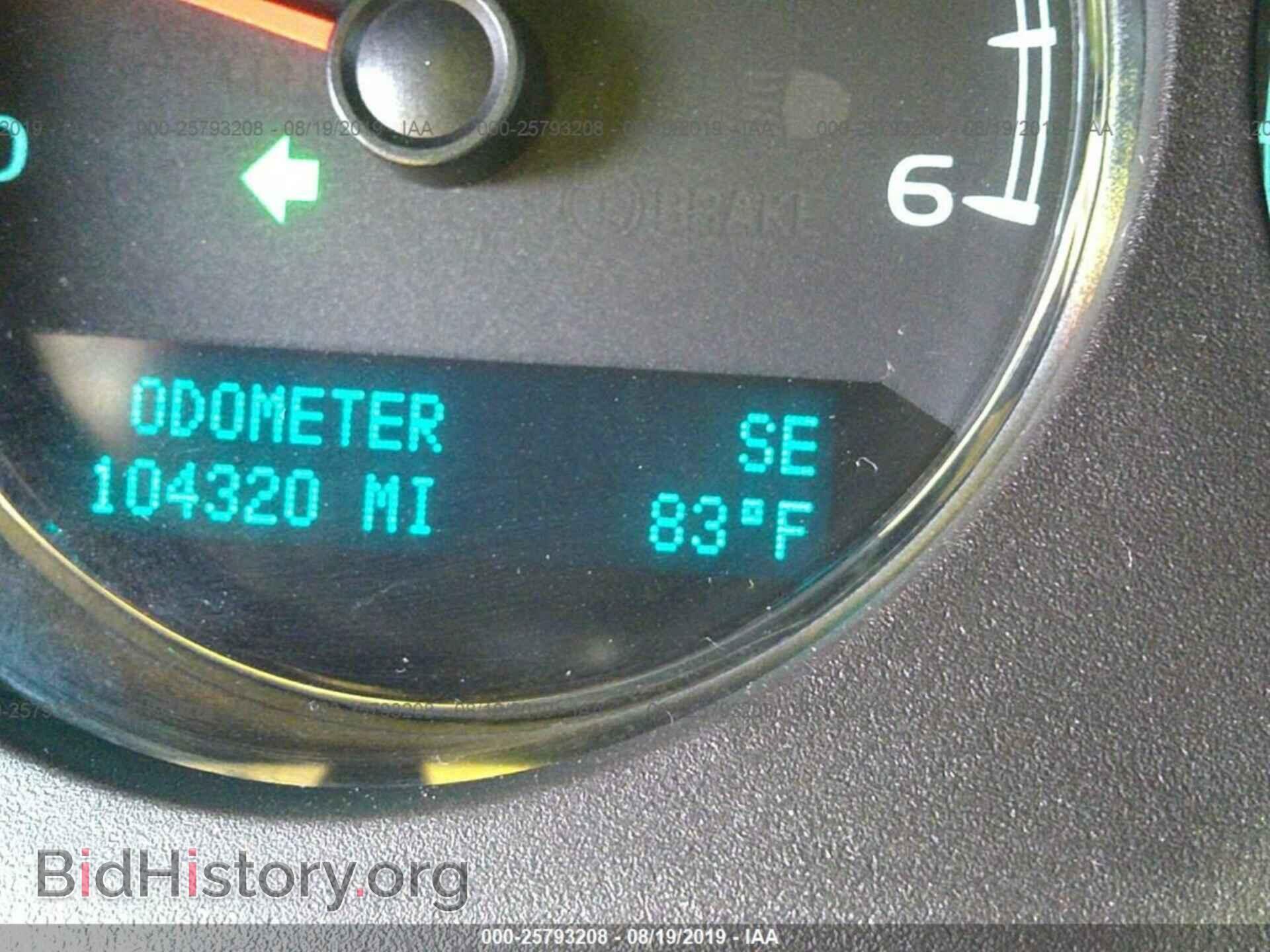 2011 GMC YUKON - VIN: 1GKS2EEF8BR139664 - Фото 7