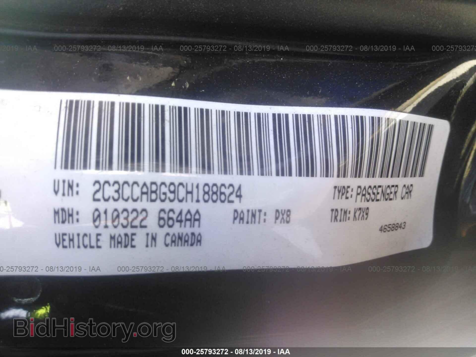 2012 CHRYSLER 300 - VIN: 2C3CCABG9CH188624 - Photo 9