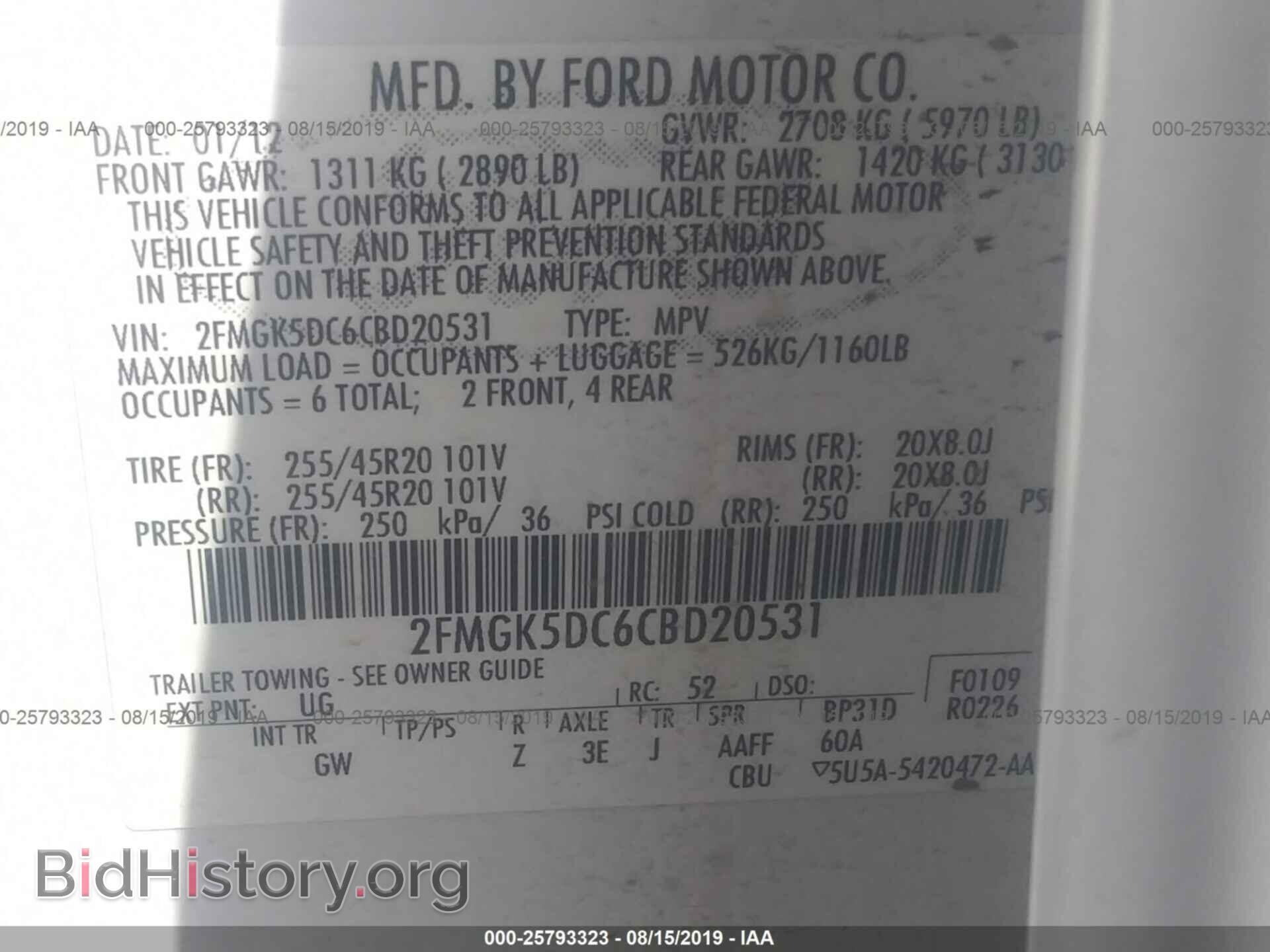 2012 FORD FLEX - VIN: 2FMGK5DC6CBD20531 - Photo 9
