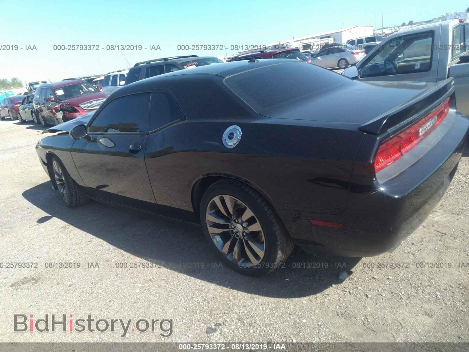 2013 DODGE CHALLENGER - VIN: 2C3CDYDJXDH695595 - Фото 3