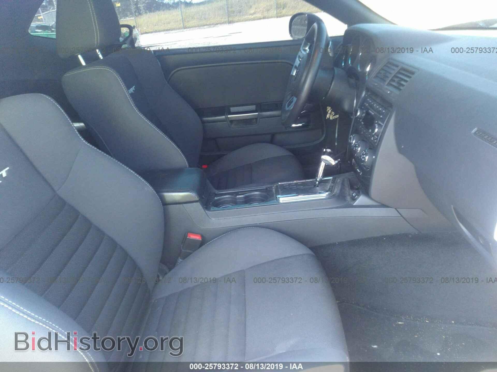 2013 DODGE CHALLENGER - VIN: 2C3CDYDJXDH695595 - Фото 5