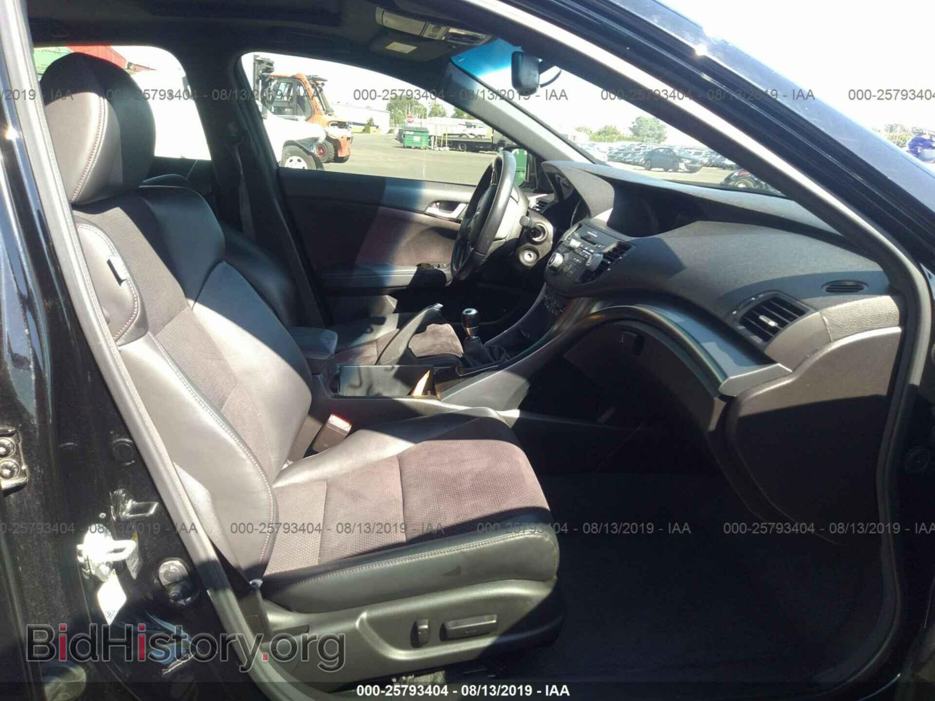 2012 ACURA TSX - VIN: JH4CU2E88CC015911 - Фото 5