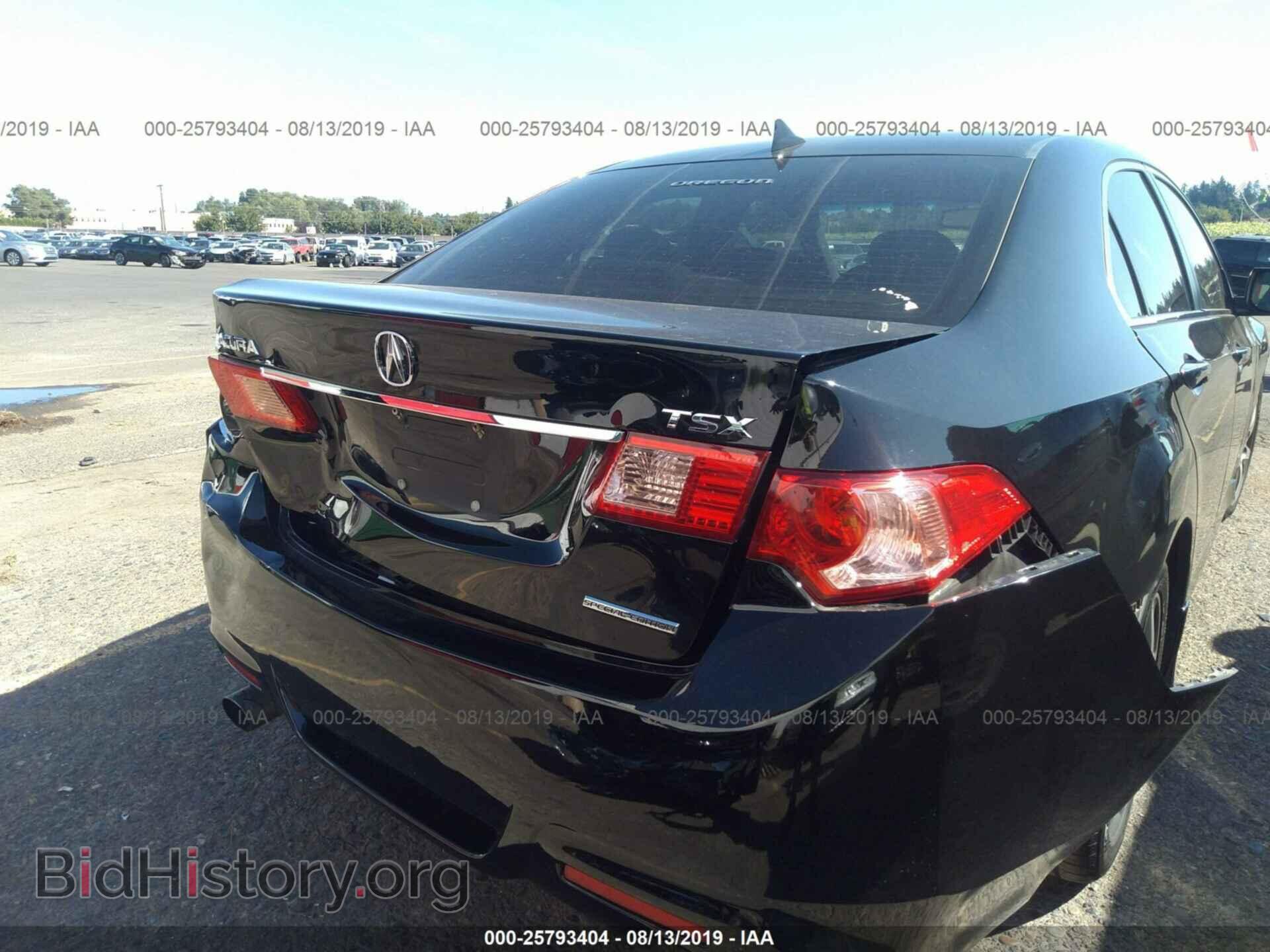 2012 ACURA TSX - VIN: JH4CU2E88CC015911 - Фото 6