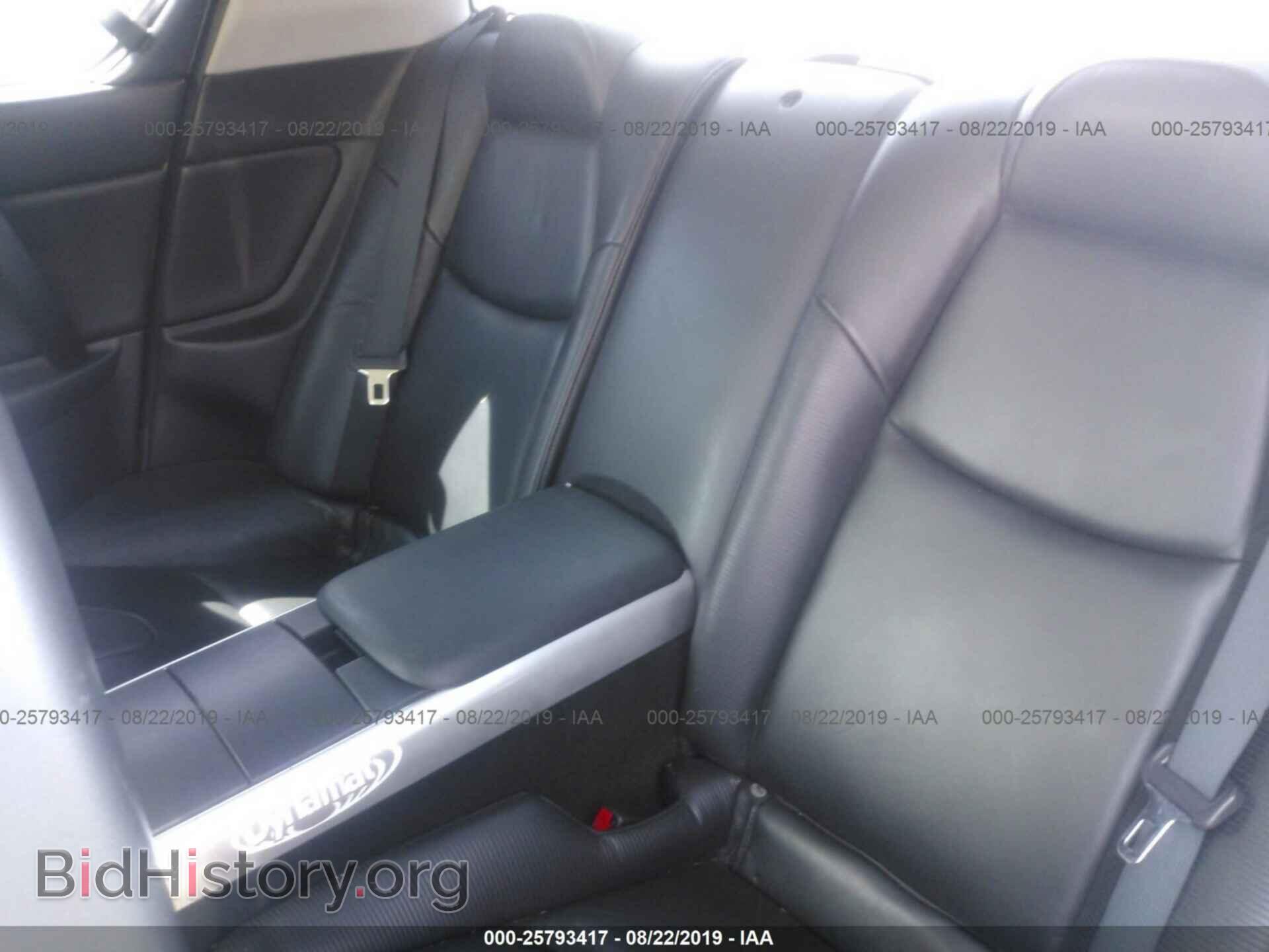 2004 MAZDA RX8 - VIN: JM1FE17N140117711 - Фото 8