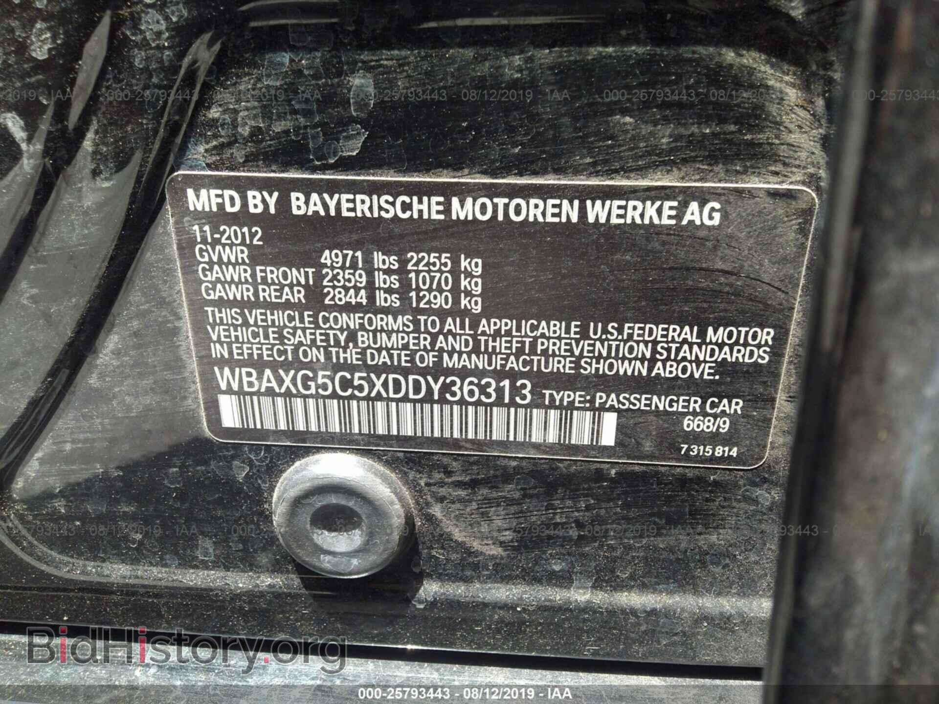 2013 BMW 528 - VIN: WBAXG5C5XDDY36313 - Фото 9