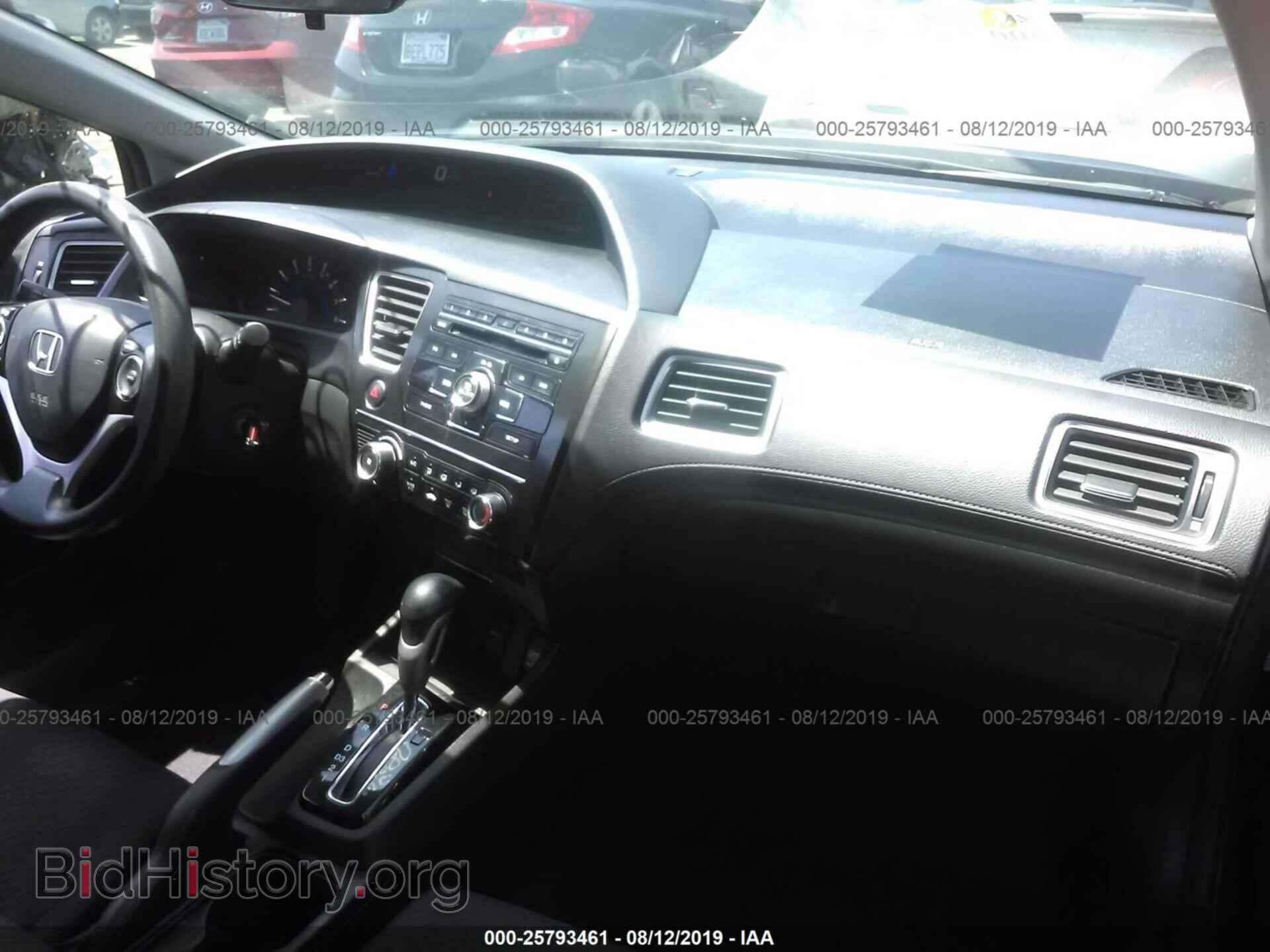 2013 HONDA CIVIC - VIN: 19XFB2F51DE208016 - Photo 5