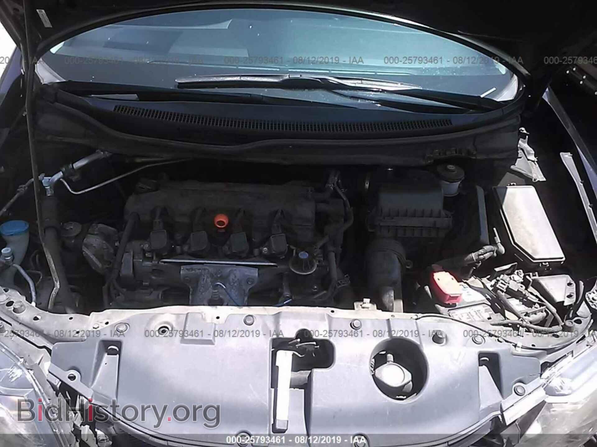2013 HONDA CIVIC - VIN: 19XFB2F51DE208016 - Photo 10