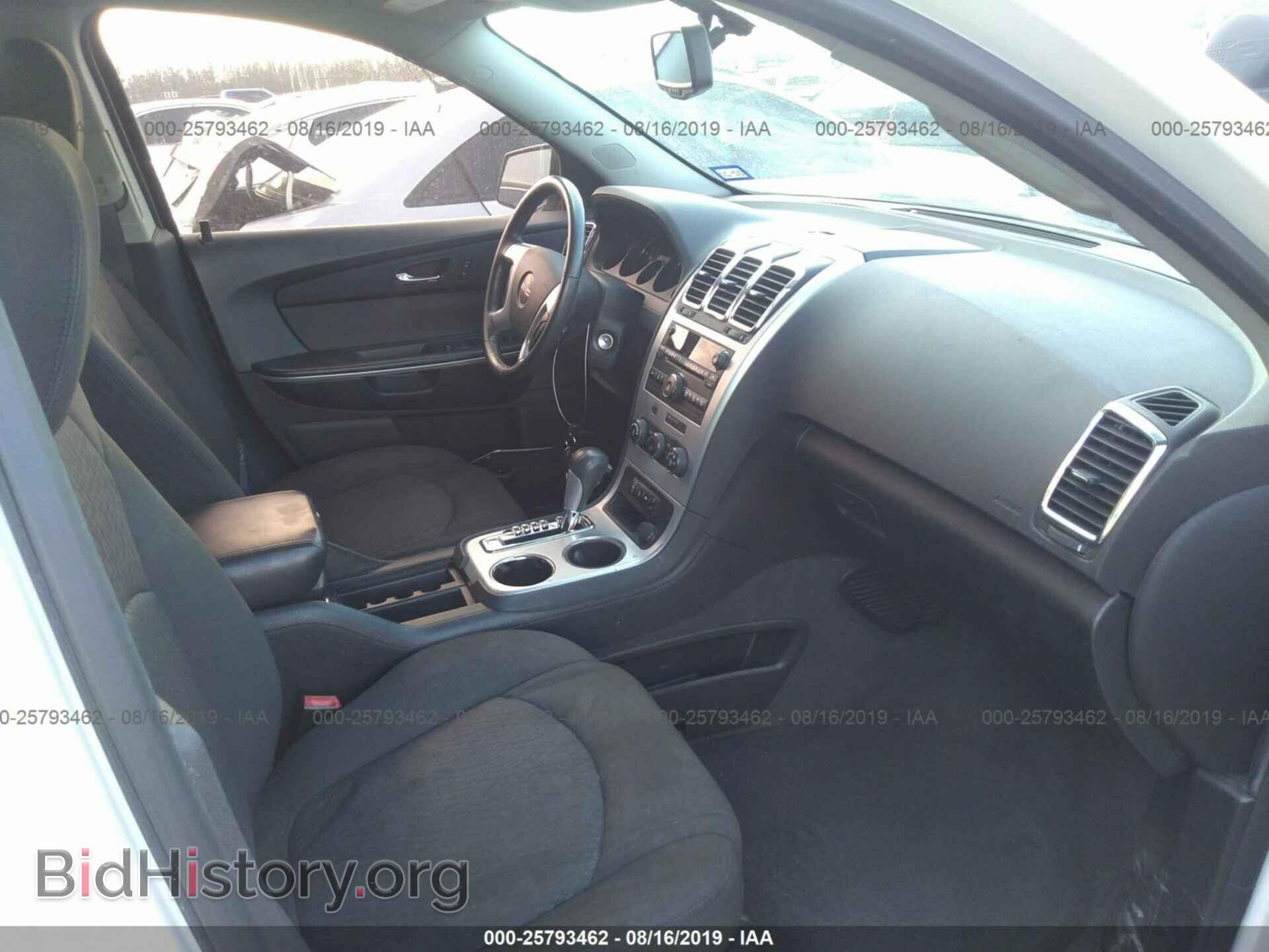 2012 GMC ACADIA - VIN: 1GKKRPED7CJ196640 - Фото 5
