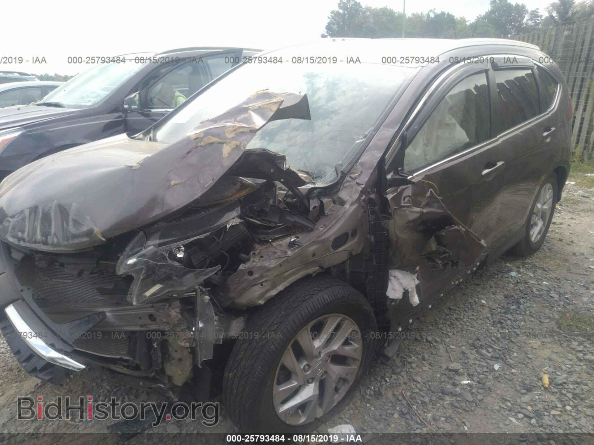 2015 HONDA CR-V - VIN: 2HKRM4H75FH665265 - Фото 2