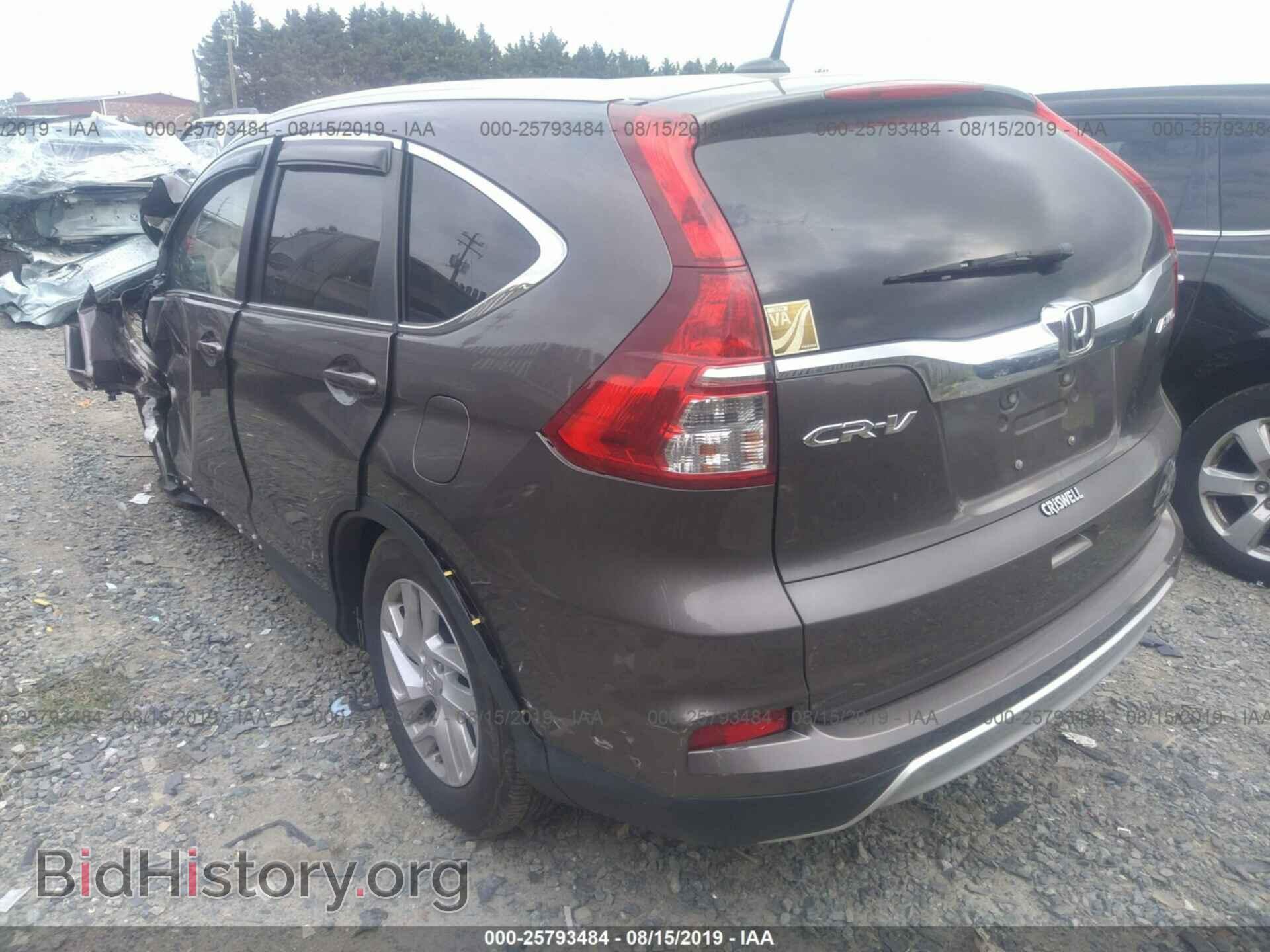 2015 HONDA CR-V - VIN: 2HKRM4H75FH665265 - Фото 3