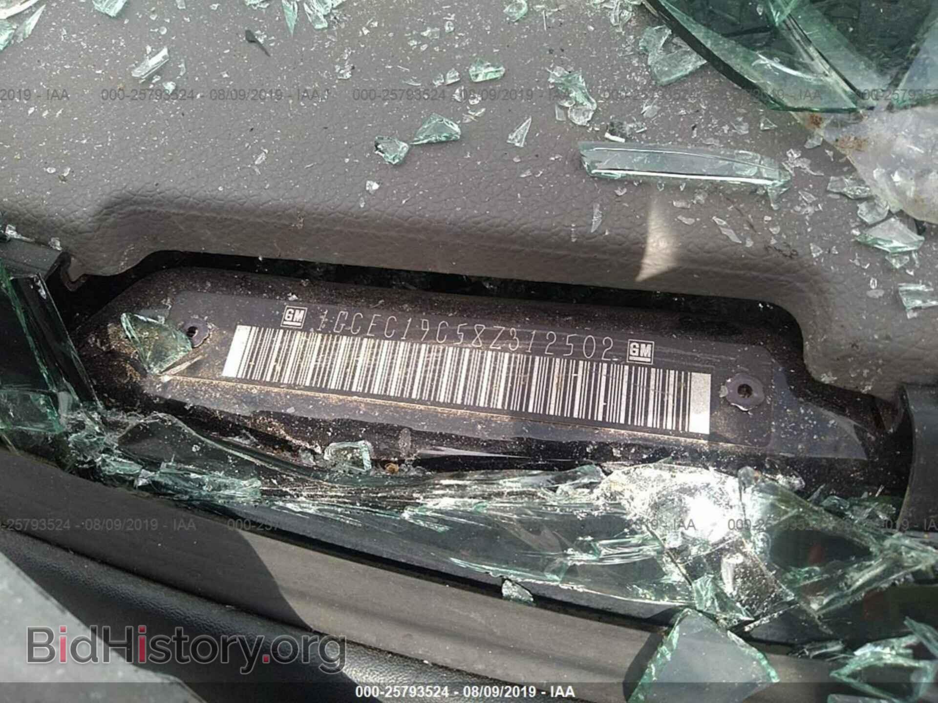 2008 CHEVROLET SILVERADO - VIN: 1GCEC19C58Z312502 - Фото 9