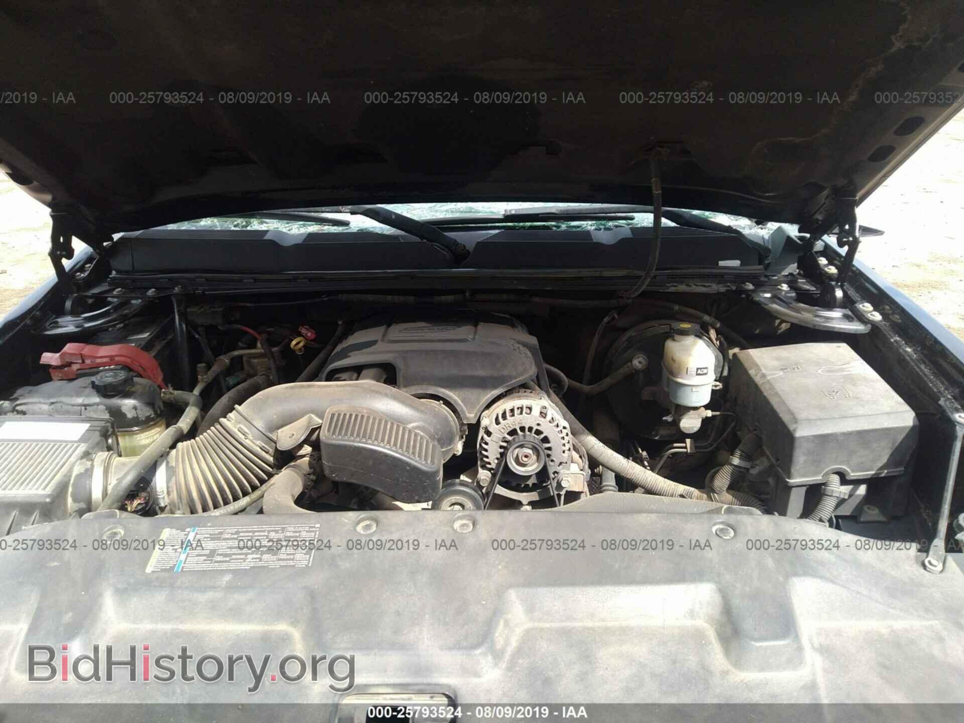 2008 CHEVROLET SILVERADO - VIN: 1GCEC19C58Z312502 - Фото 10