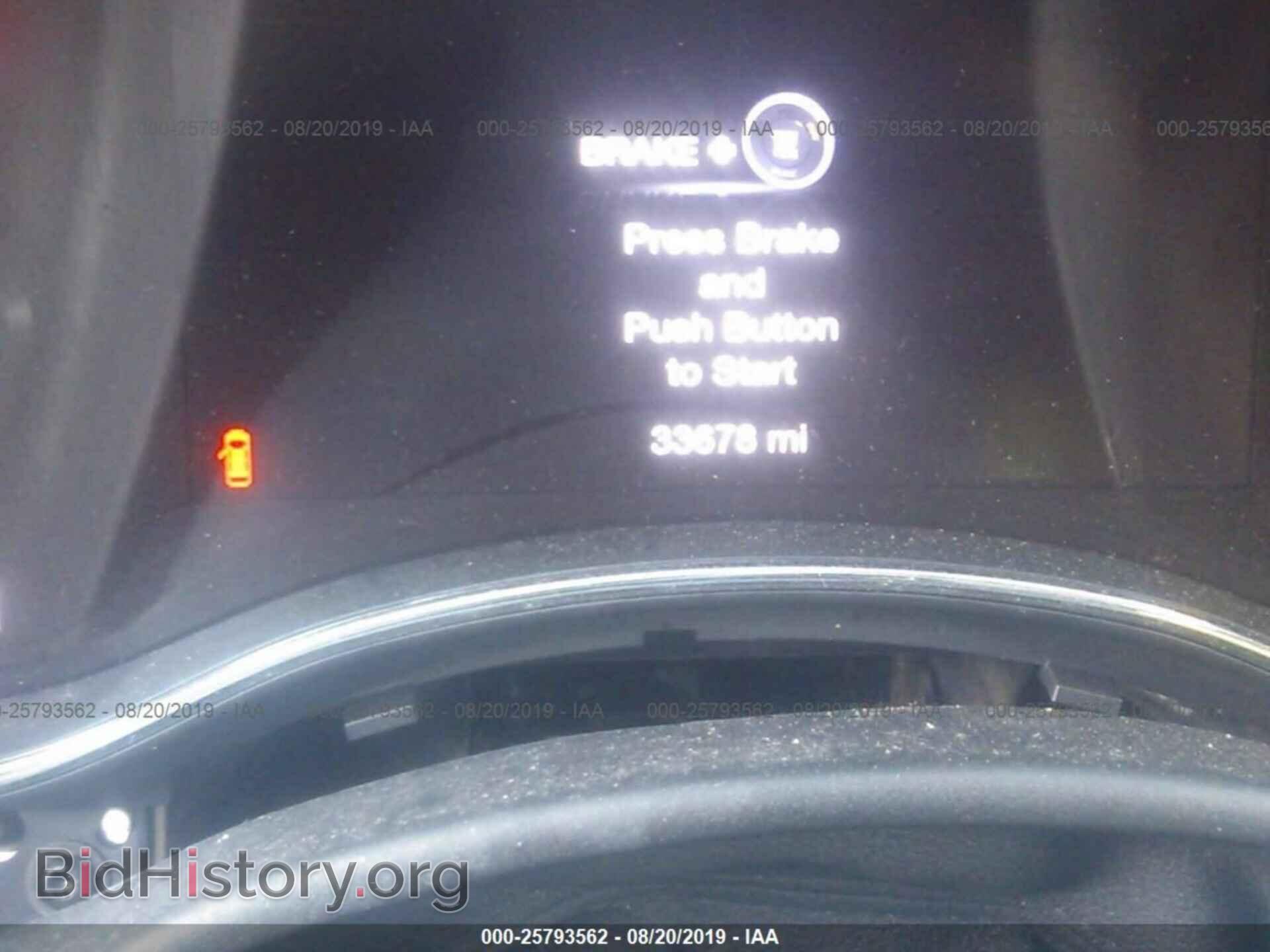 2017 DODGE DURANGO - VIN: 1C4RDJAG0HC644069 - Photo 7