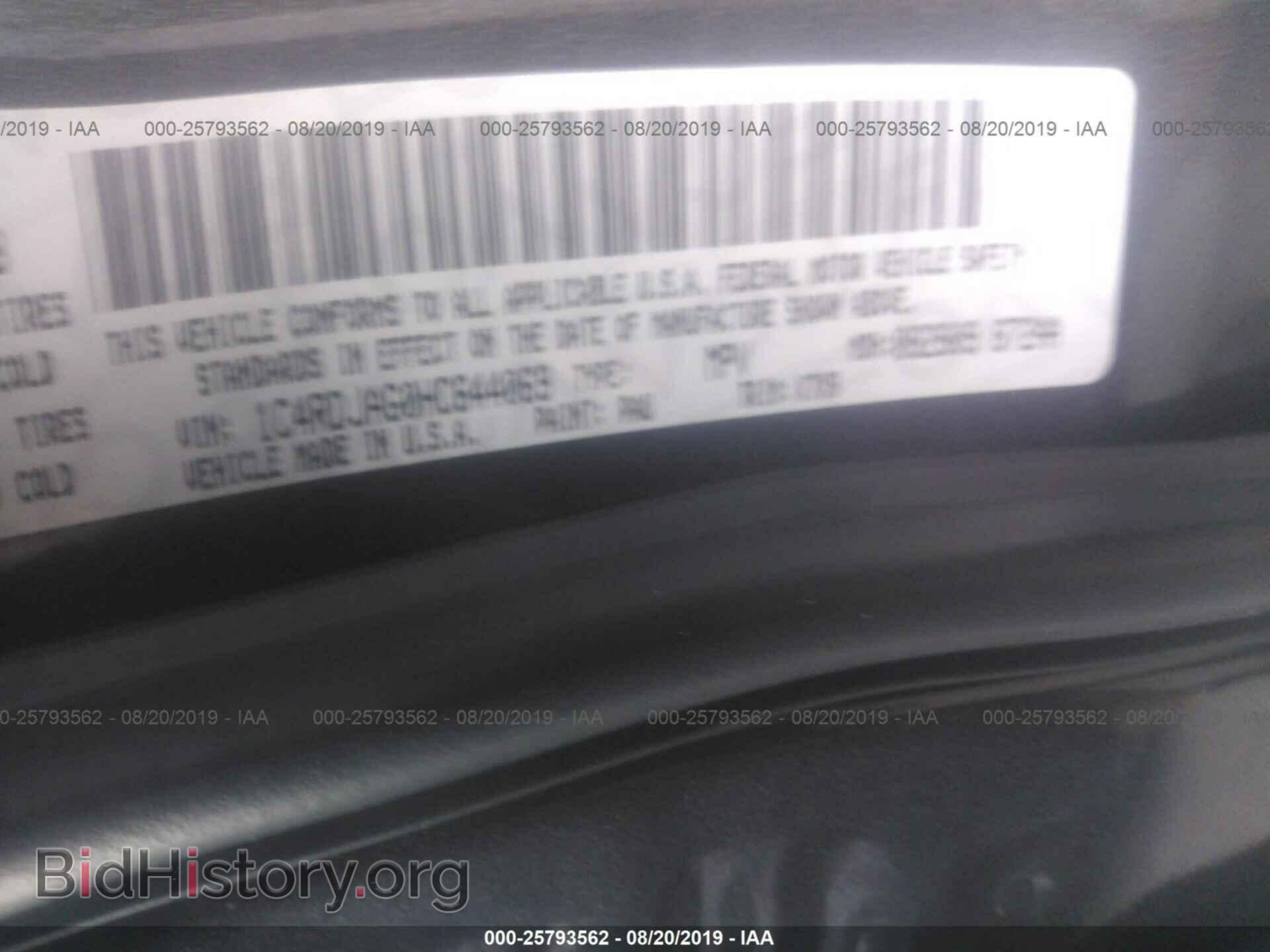 2017 DODGE DURANGO - VIN: 1C4RDJAG0HC644069 - Photo 9