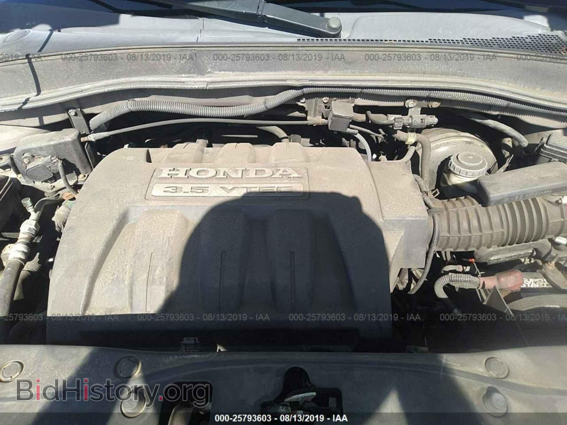 2007 HONDA PILOT - VIN: 5FNYF18437B009396 - Фото 10