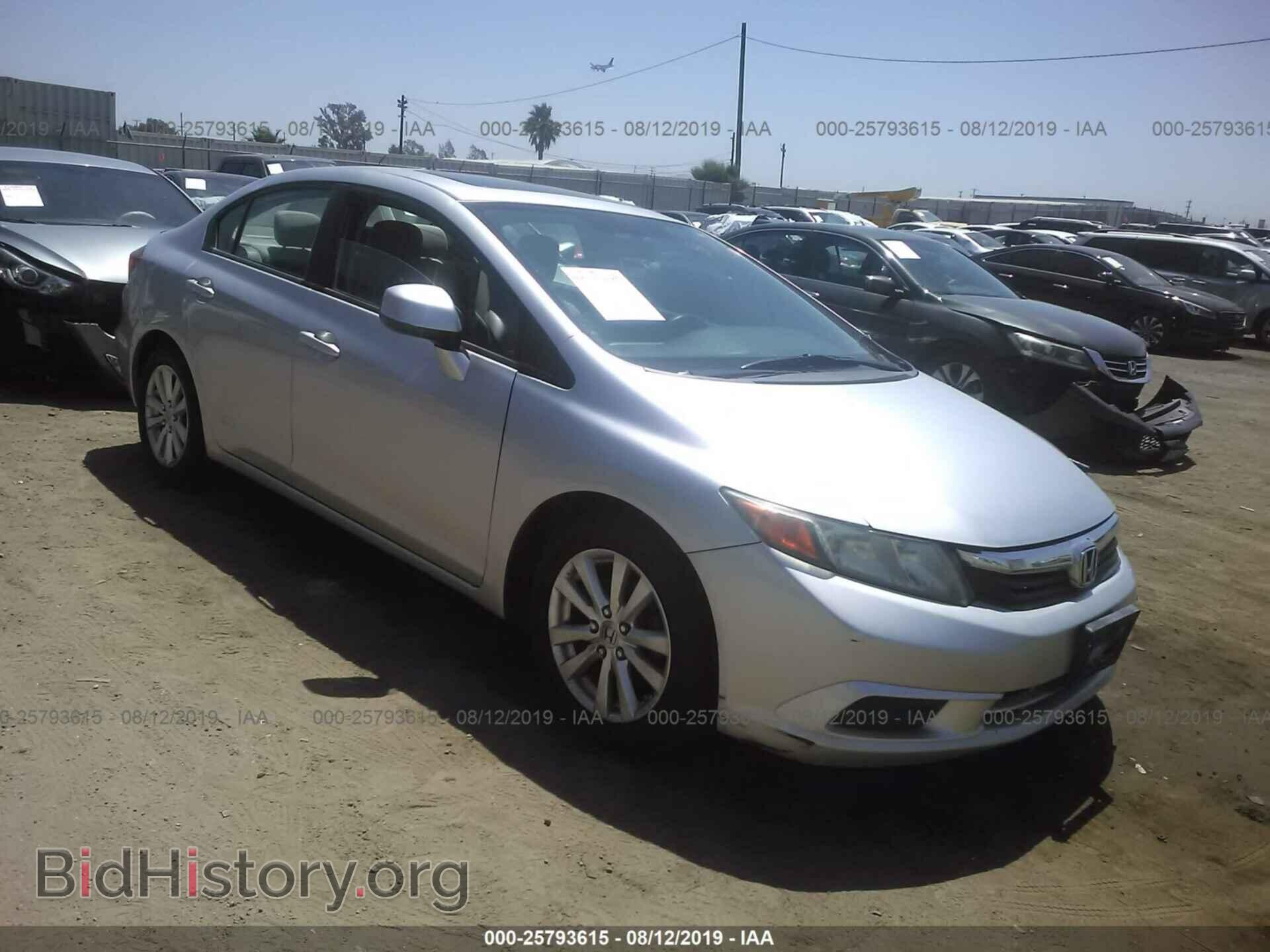 Фотография 19XFB2F85CE334274 - HONDA CIVIC 2012