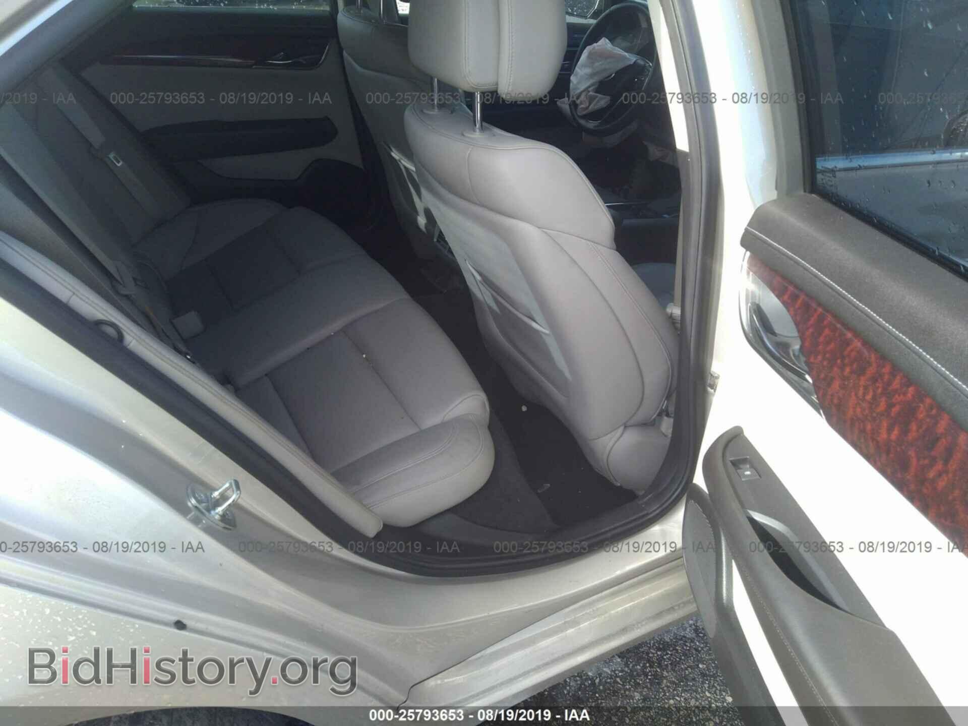 2013 CADILLAC ATS - VIN: 1G6AB5RA7D0125304 - Фото 8