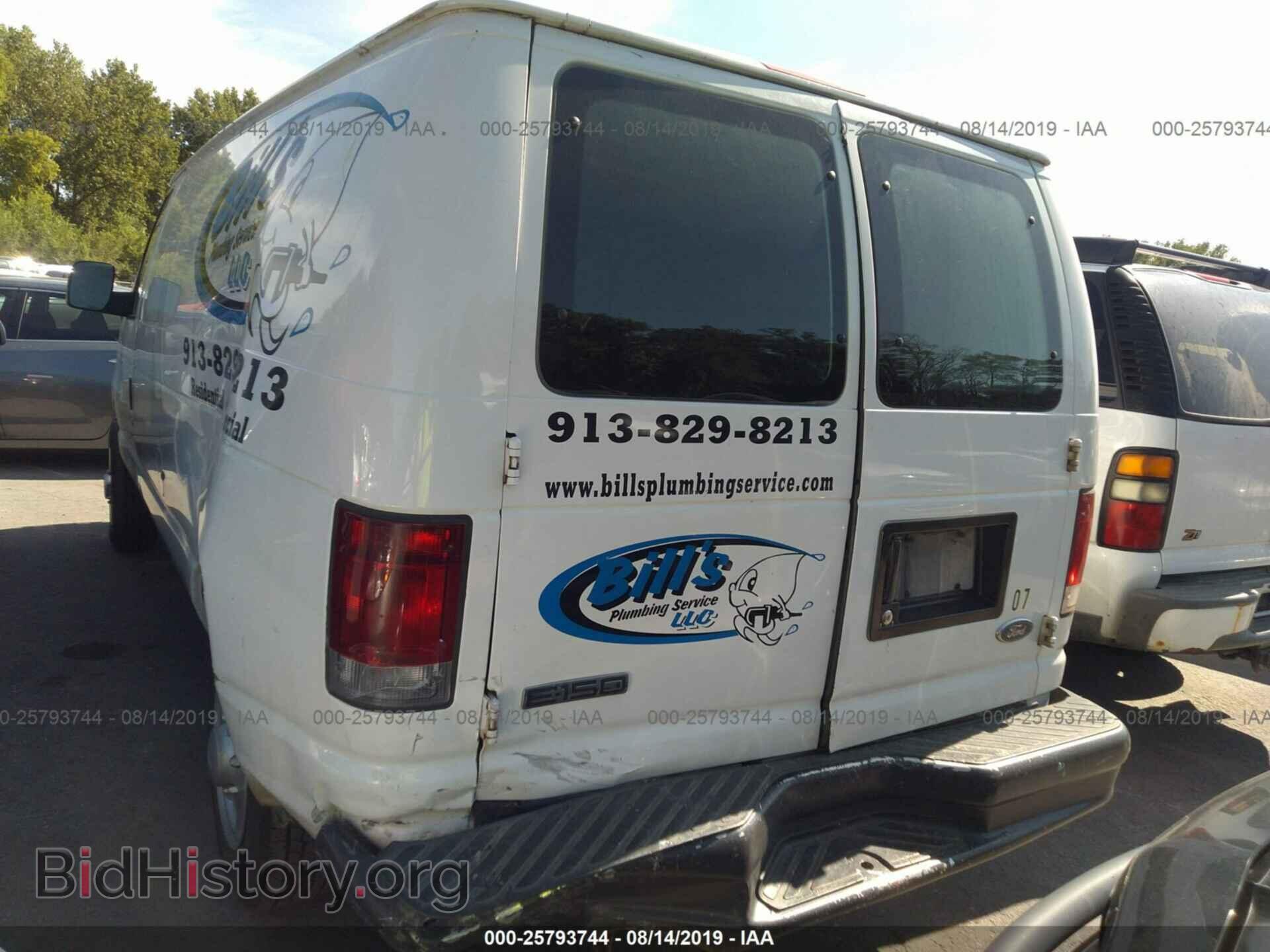 2007 FORD ECONOLINE - VIN: 1FTNE14W37DA34206 - Photo 3