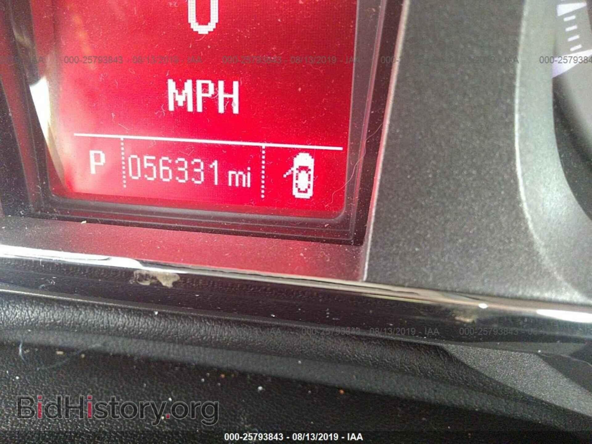 2014 GMC TERRAIN - VIN: 2GKFLZE30E6170953 - Фото 7