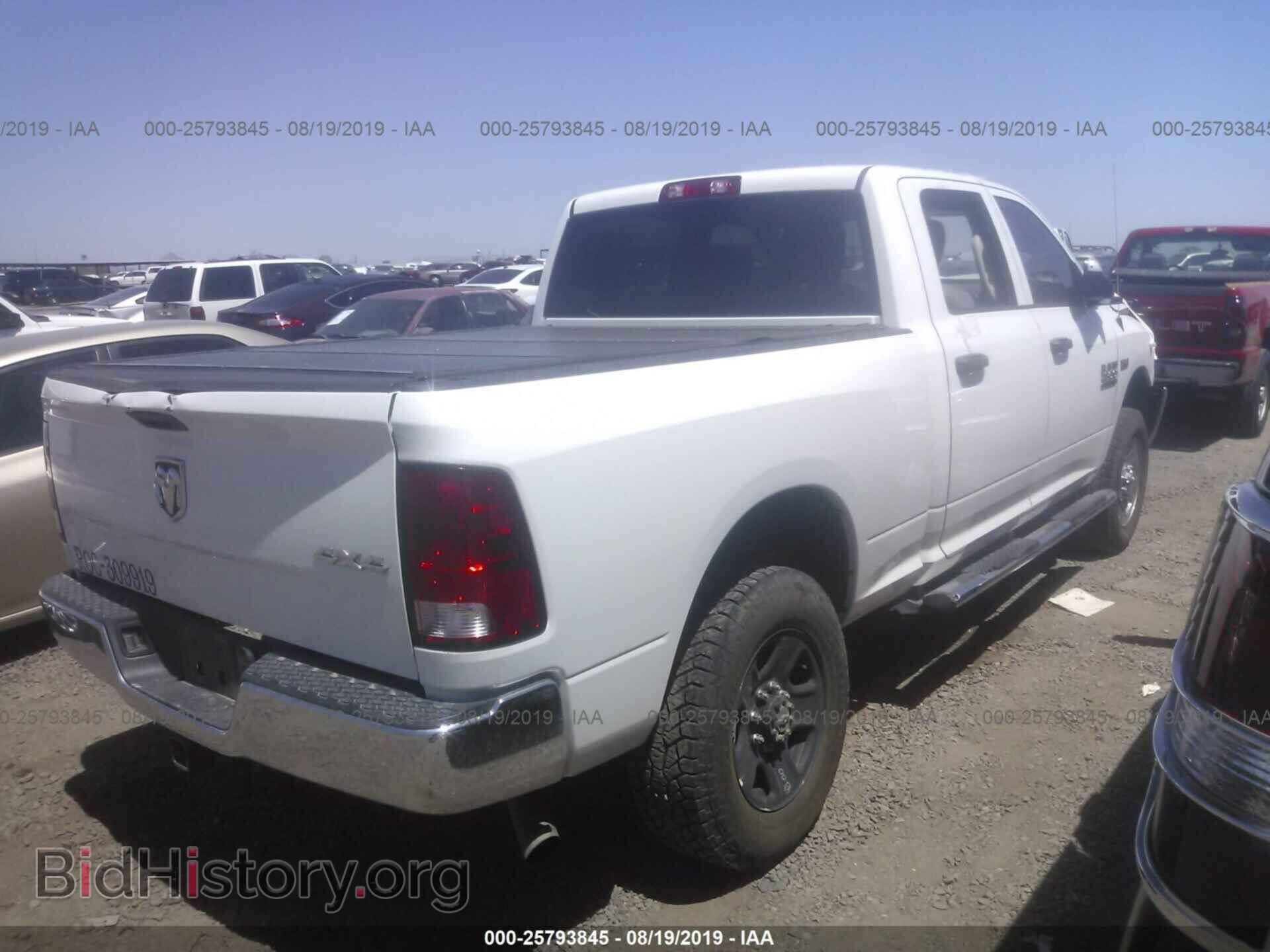 2017 RAM 2500 - VIN: 3C6UR5CJ4HG726354 - Фото 4