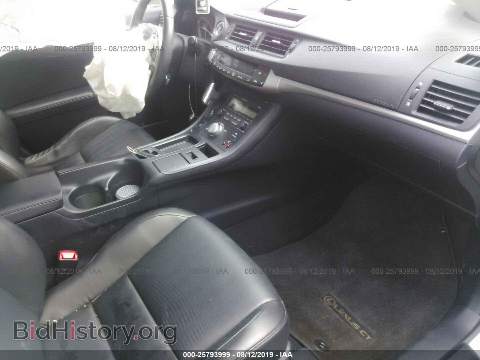 2012 LEXUS CT - VIN: JTHKD5BH3C2121982 - Photo 5