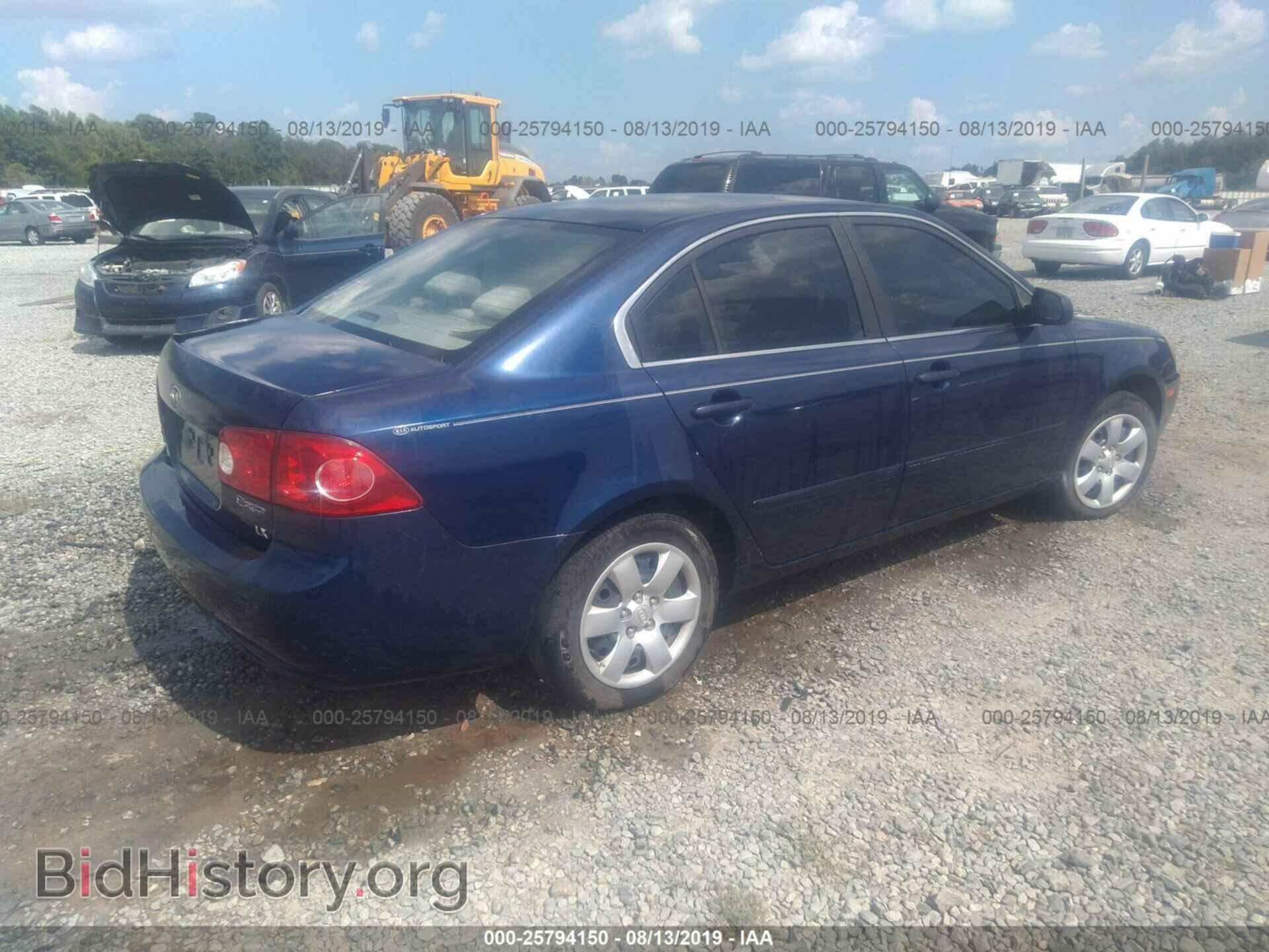 2007 KIA OPTIMA - VIN: KNAGE123675146927 - Фото 4