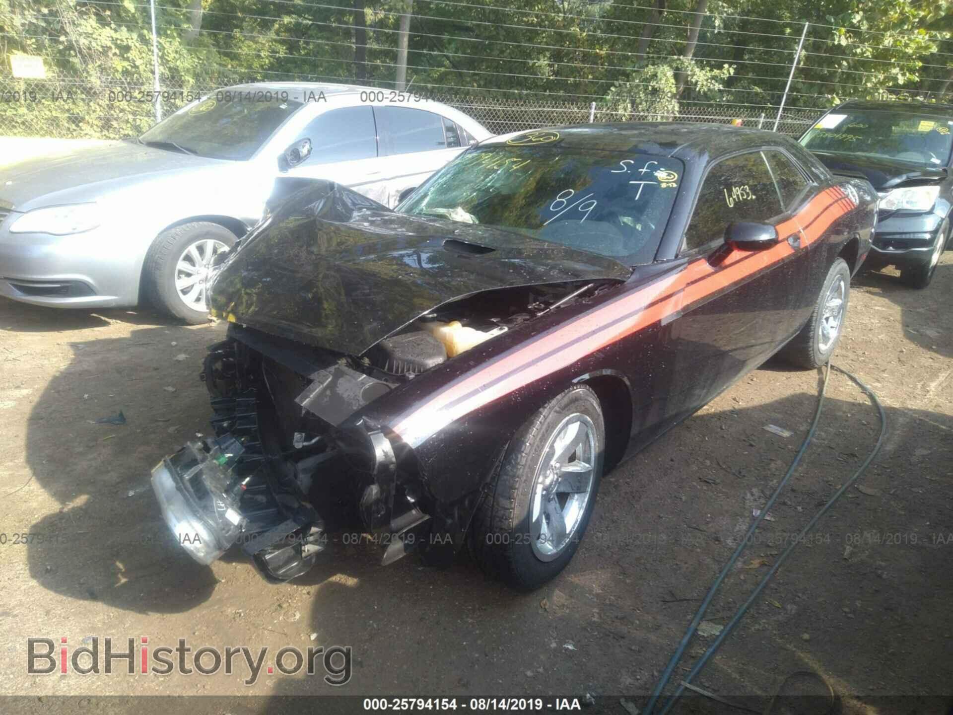 2013 DODGE CHALLENGER - VIN: 2C3CDYAG1DH692366 - Фото 2