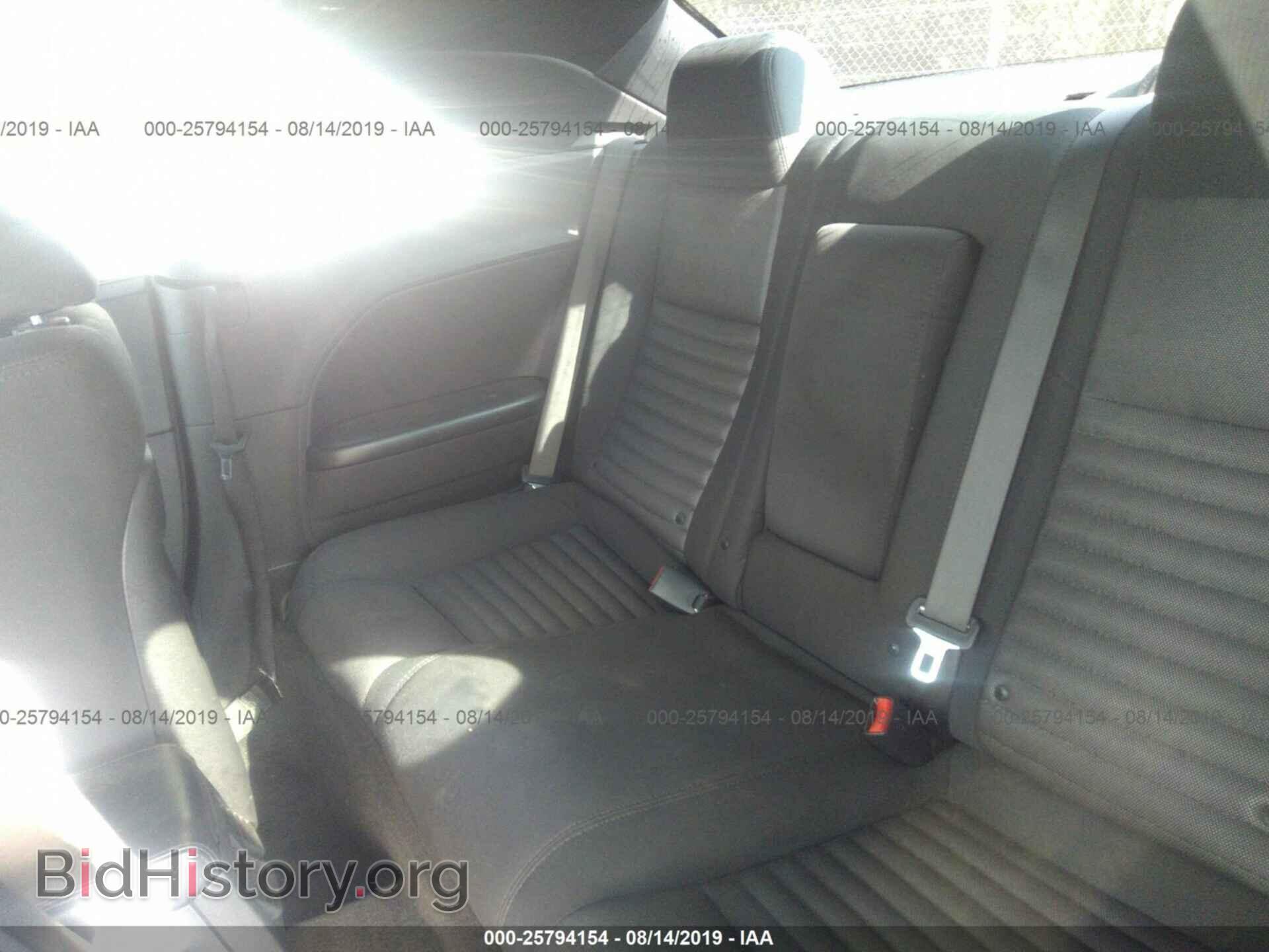 2013 DODGE CHALLENGER - VIN: 2C3CDYAG1DH692366 - Фото 8