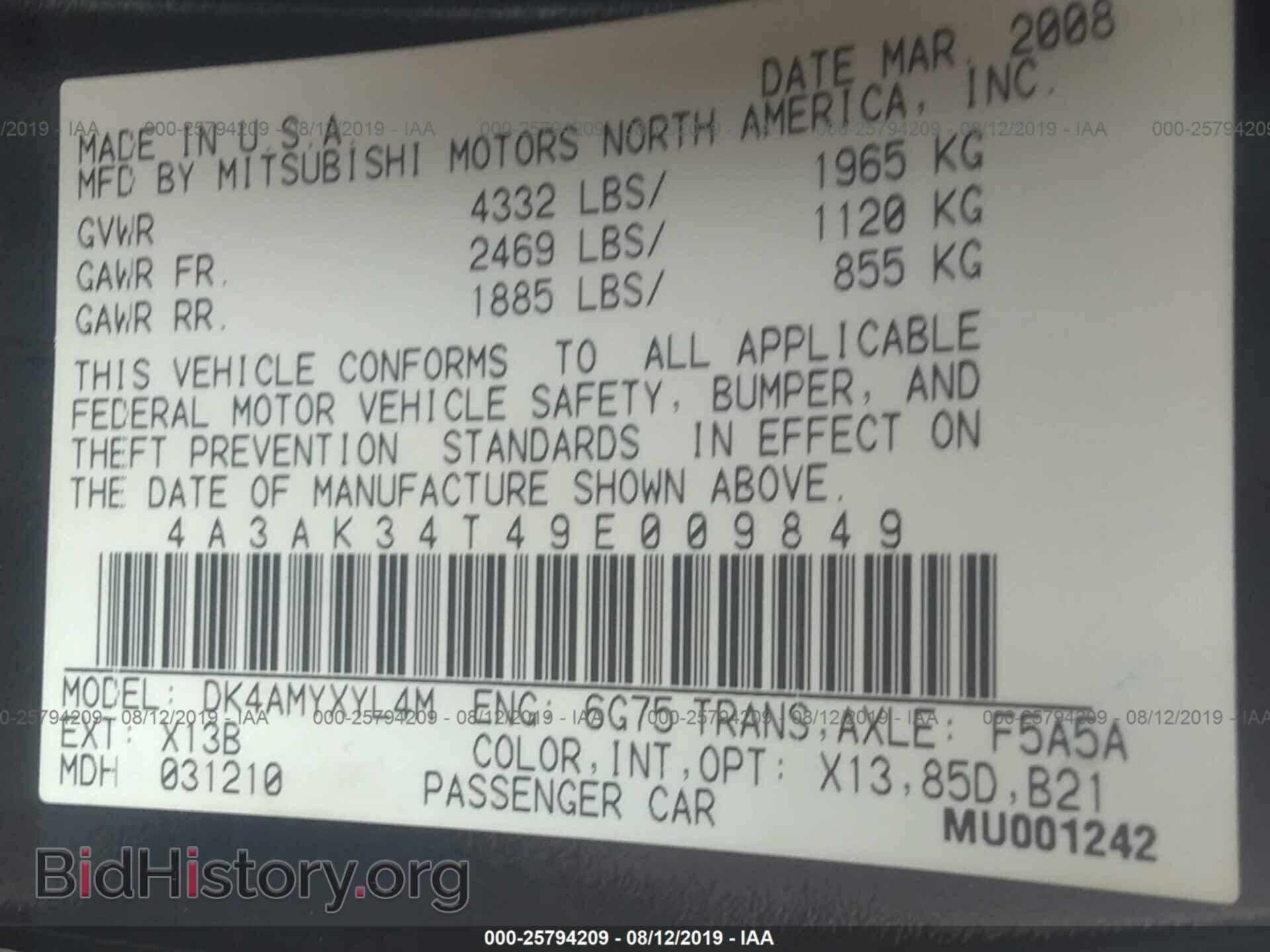 2009 MITSUBISHI ECLIPSE - VIN: 4A3AK34T49E009849 - Фото 9