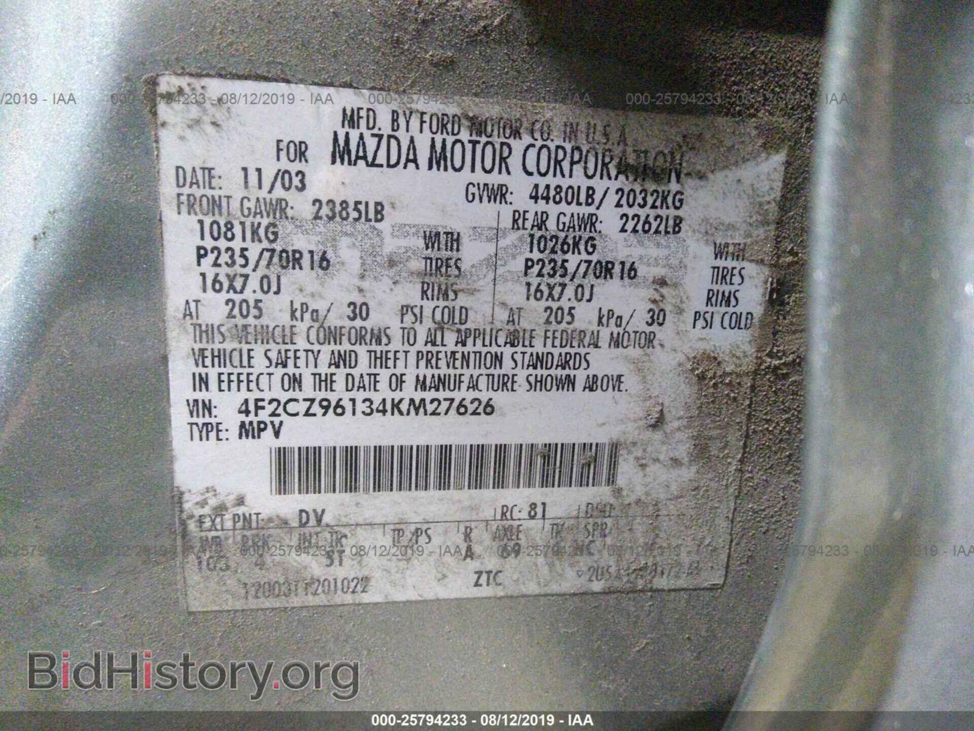 2004 MAZDA TRIBUTE - VIN: 4F2CZ96134KM27626 - Photo 9