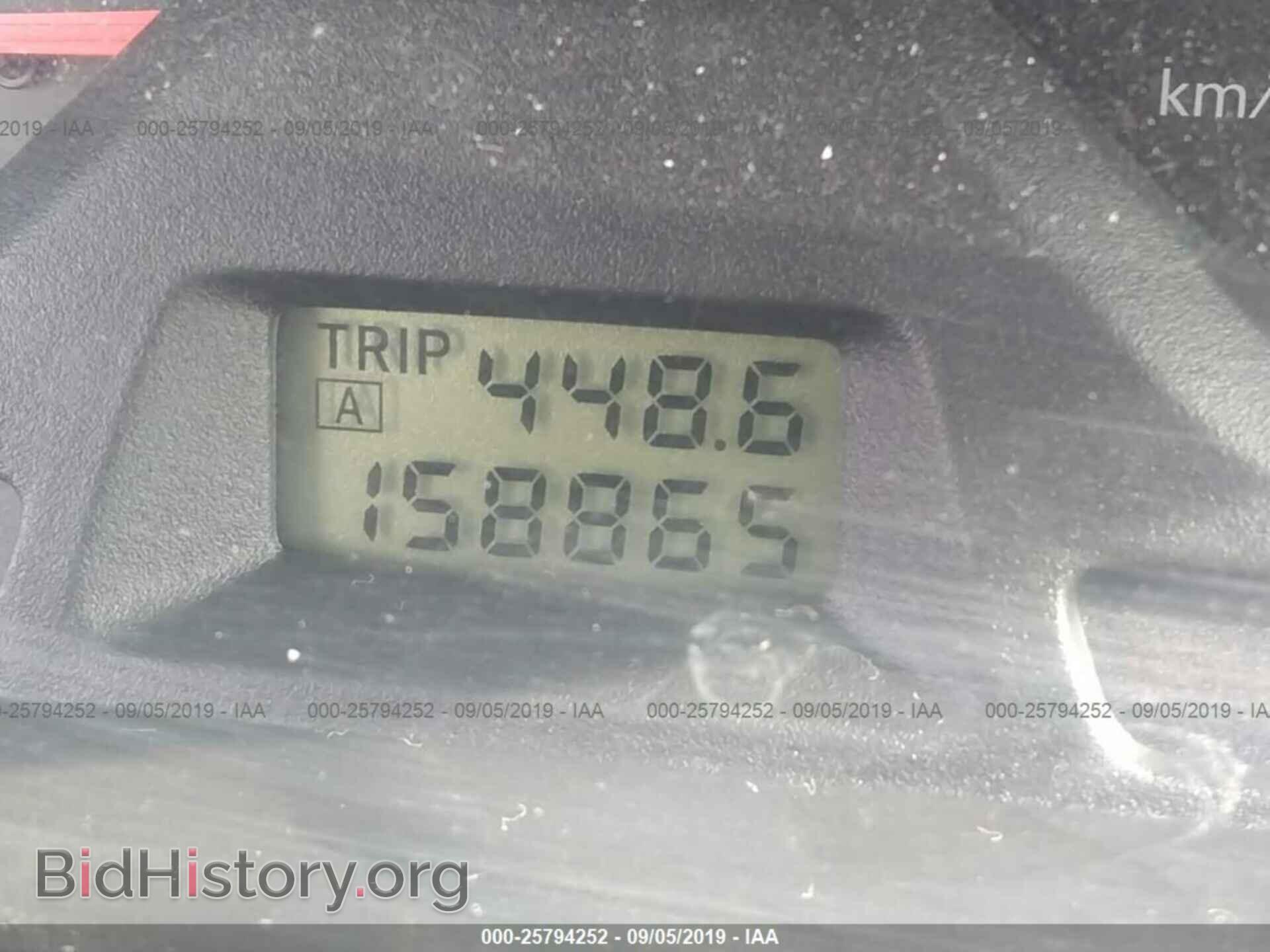 2007 MITSUBISHI LANCER - VIN: JA3AJ26E97U015565 - Фото 7