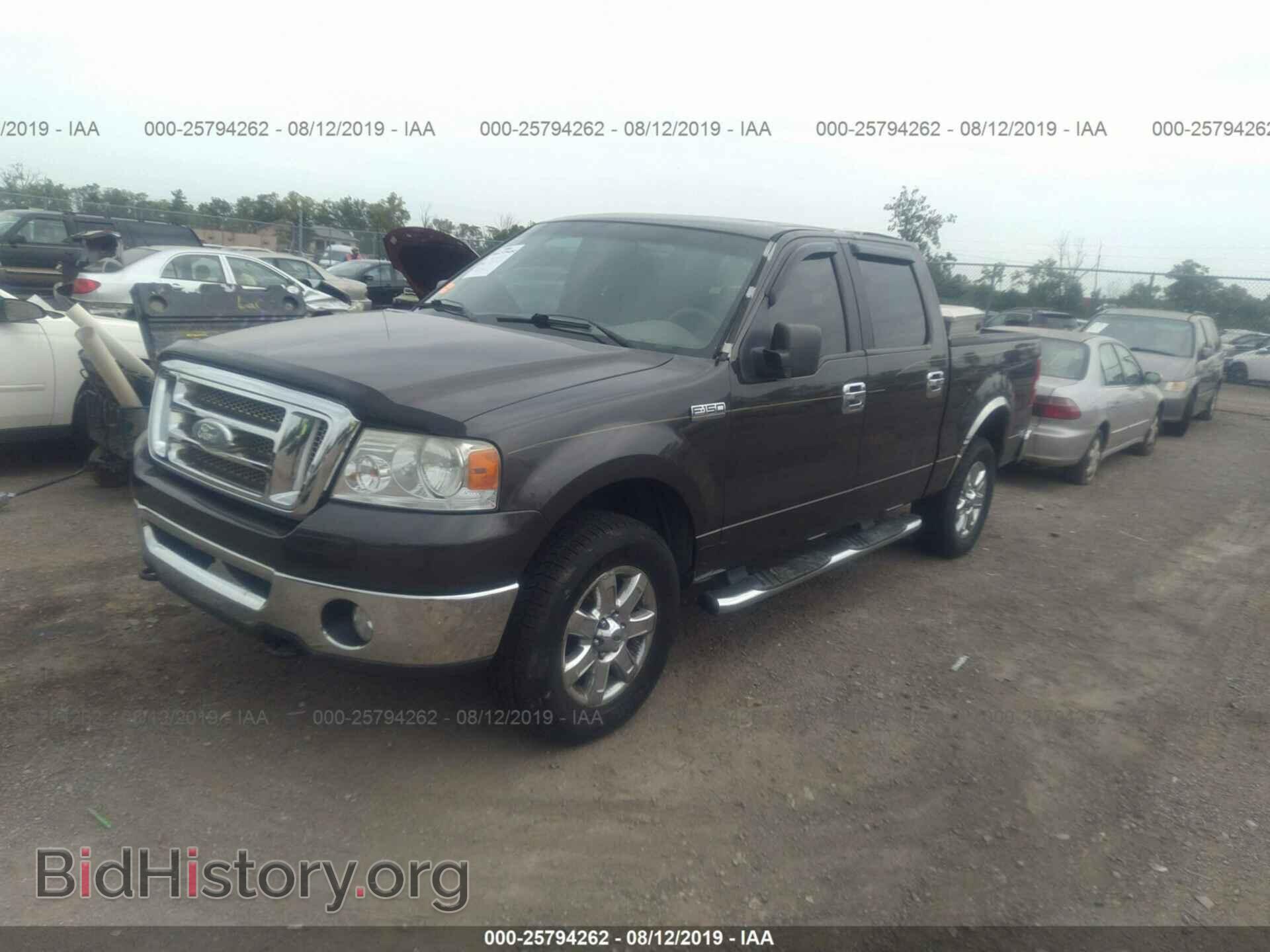 2006 FORD F150 - VIN: 1FTPW14516FA67611 - Фото 2