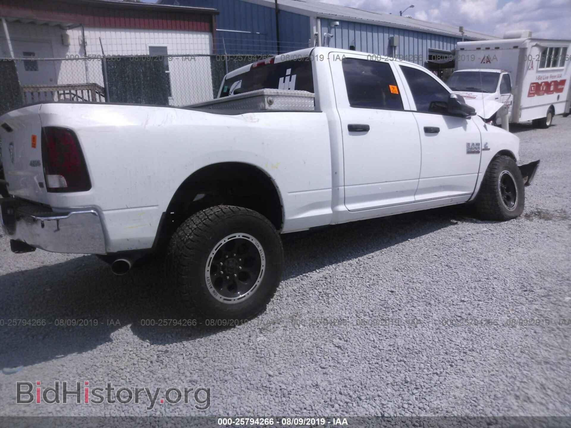 2013 RAM 2500 - VIN: 3C6UR5CL9DG514870 - Photo 4