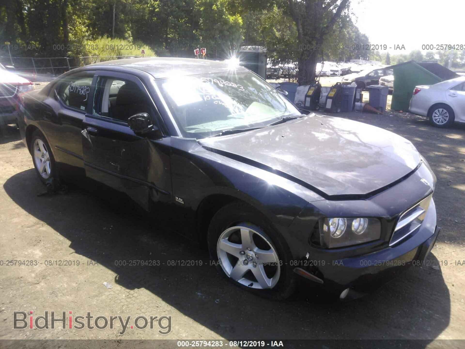 Photo 2B3CA3CV5AH267054 - DODGE CHARGER 2010