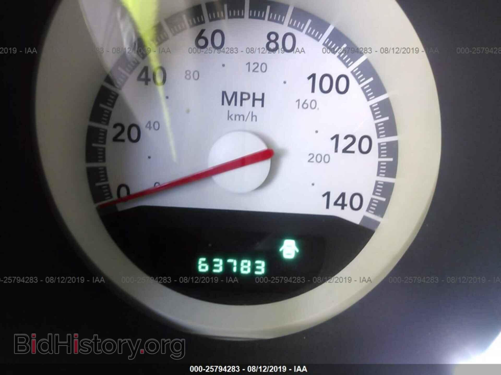 2010 DODGE CHARGER - VIN: 2B3CA3CV5AH267054 - Фото 7