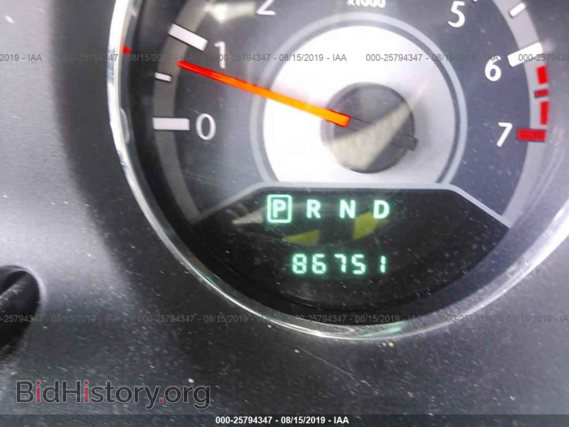 2012 CHRYSLER 200 - VIN: 1C3CCBBB0CN125445 - Photo 7