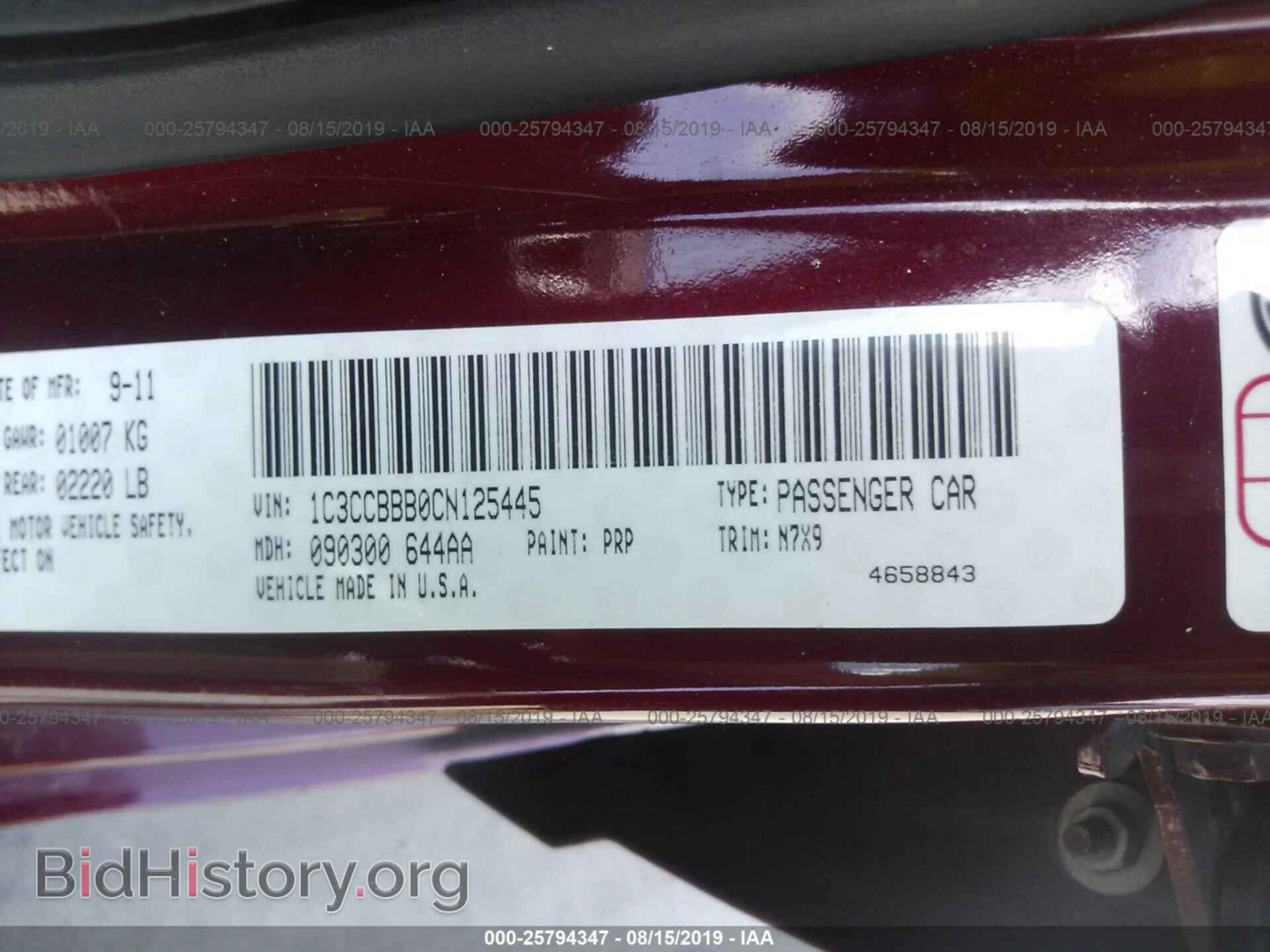 2012 CHRYSLER 200 - VIN: 1C3CCBBB0CN125445 - Photo 9