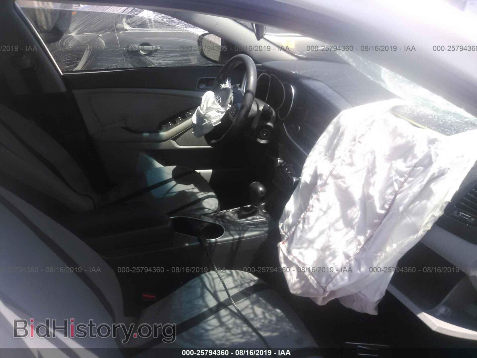 2015 KIA OPTIMA - VIN: KNAGM4A74F5576401 - Photo 5
