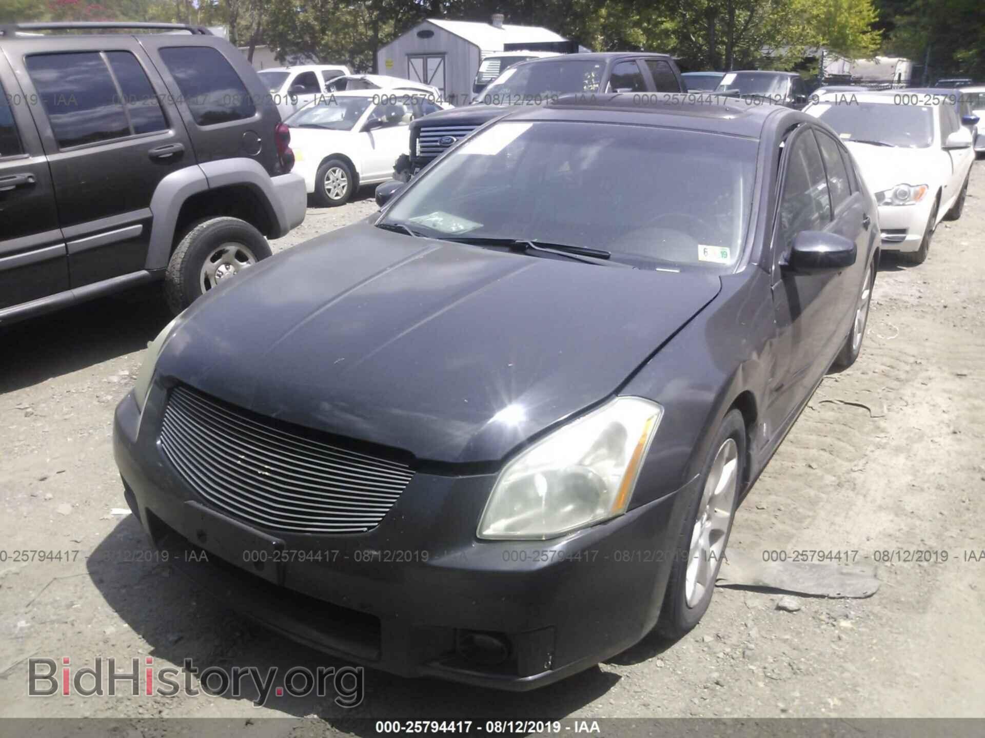 2008 NISSAN MAXIMA - VIN: 1N4BA41EX8C838155 - Фото 2
