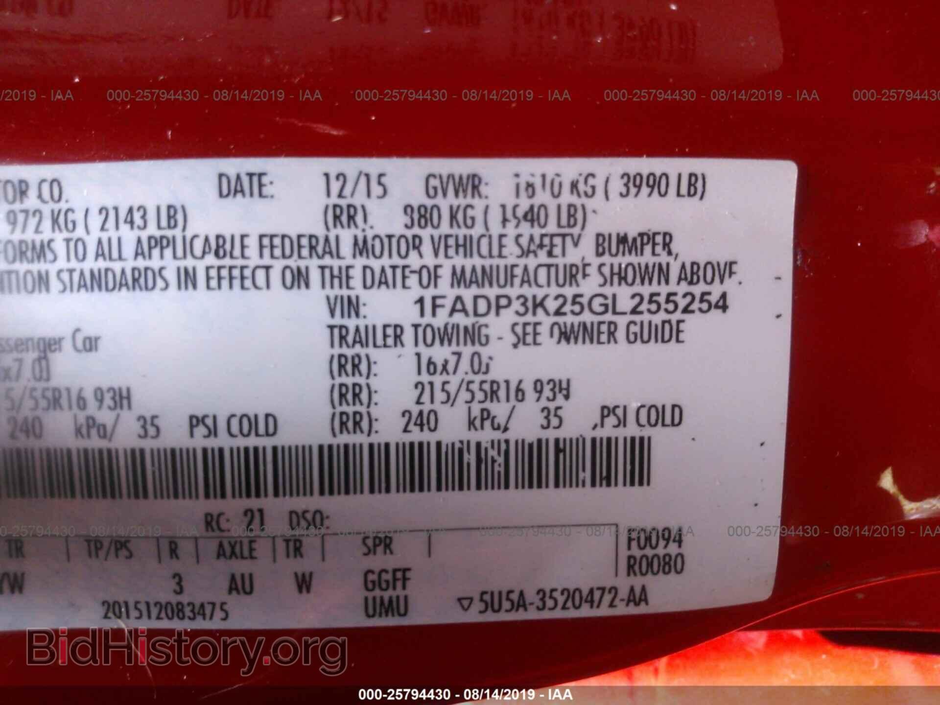2016 FORD FOCUS - VIN: 1FADP3K25GL255254 - Photo 9