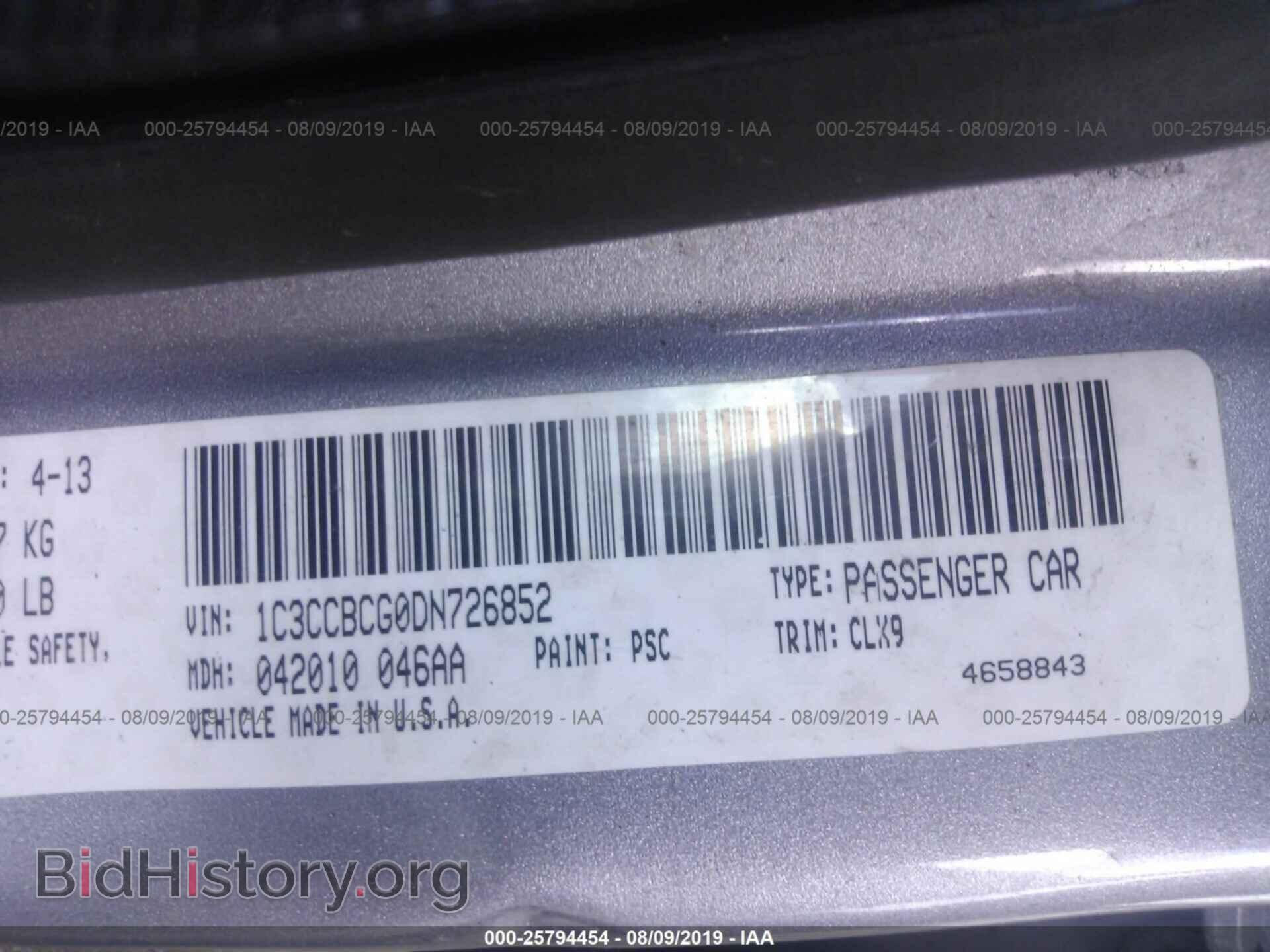 2013 CHRYSLER 200 - VIN: 1C3CCBCG0DN726852 - Photo 9